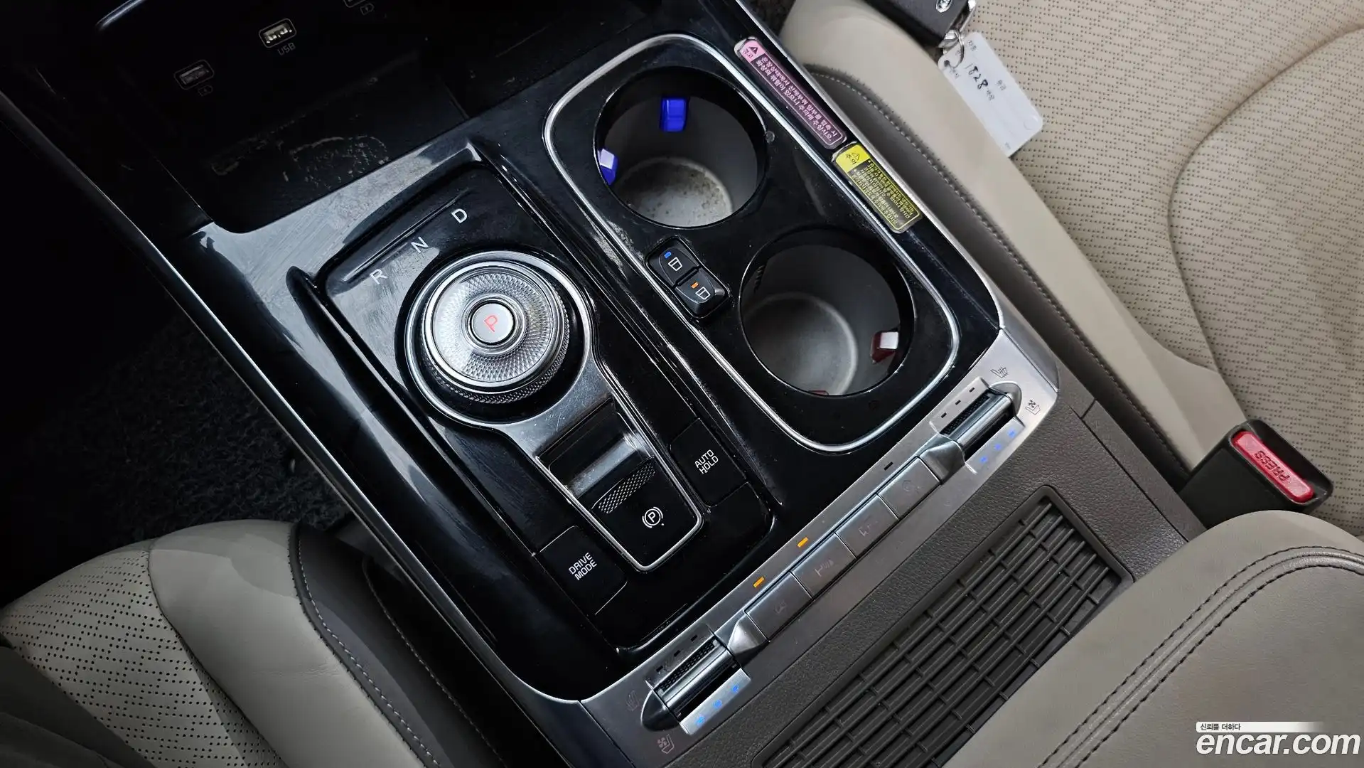 Canival Kia 2021.2-INNER-009