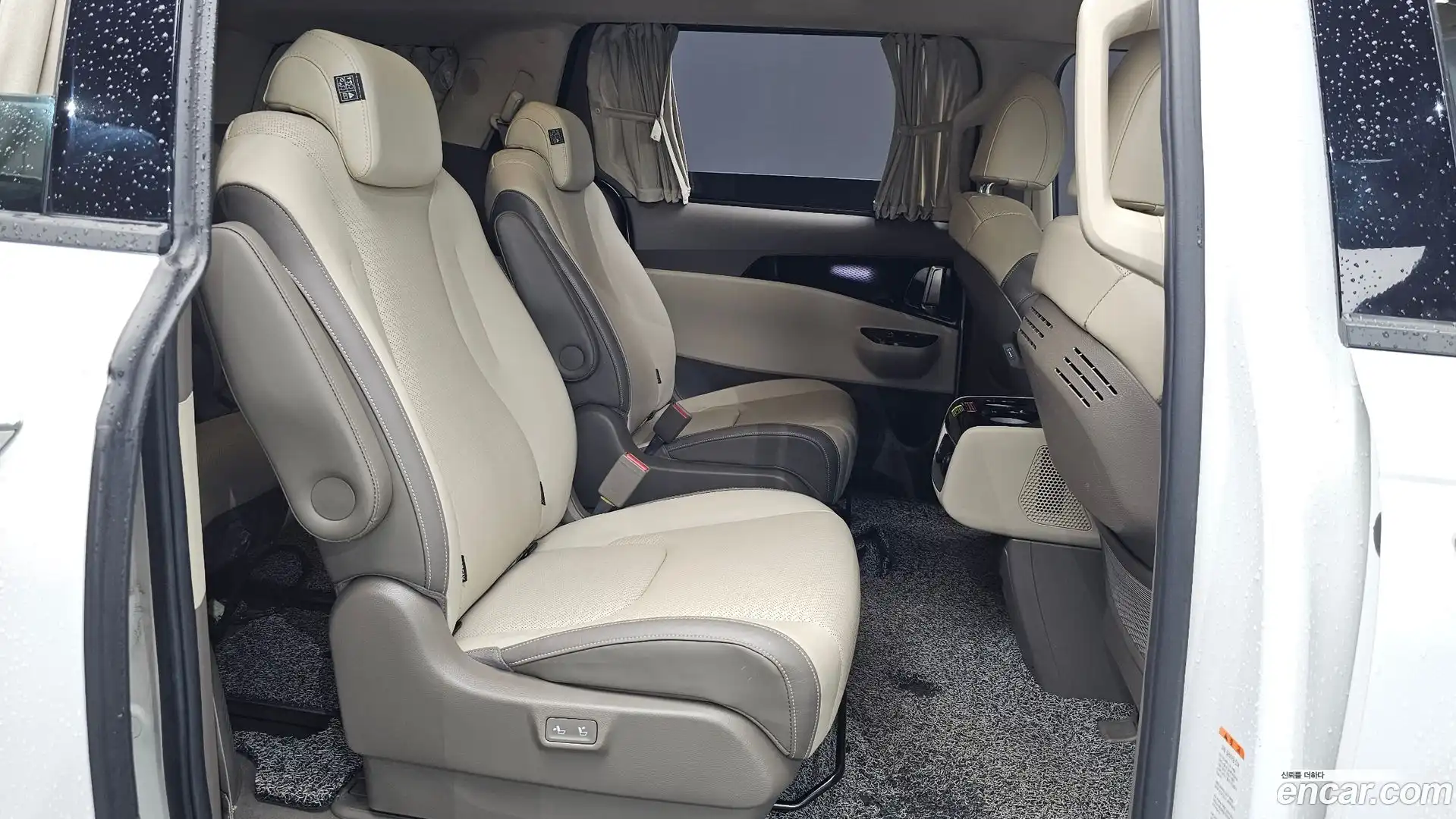 Canival Kia 2021.2-OPTION-015
