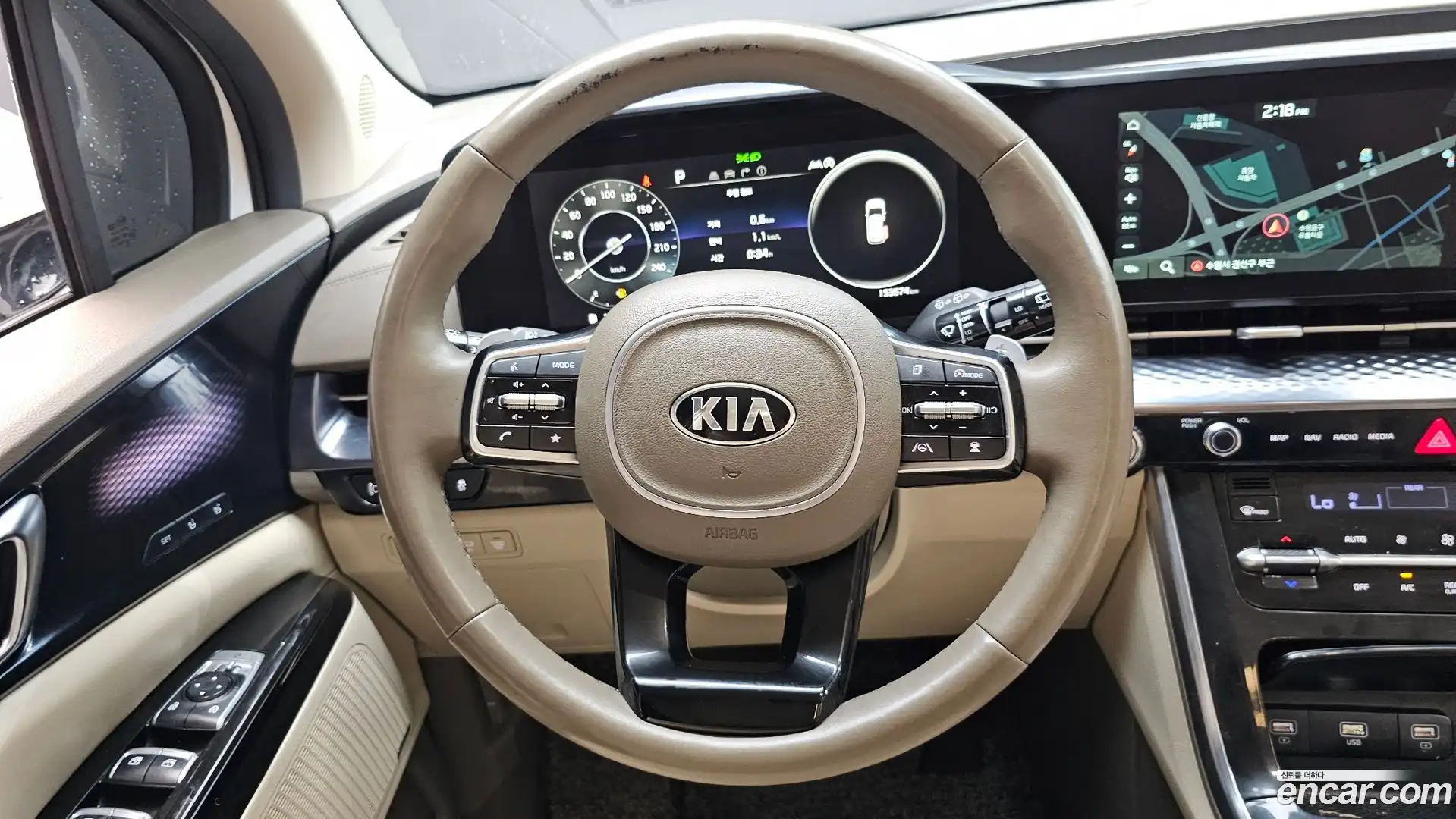 Canival Kia 2021.2-OPTION-016