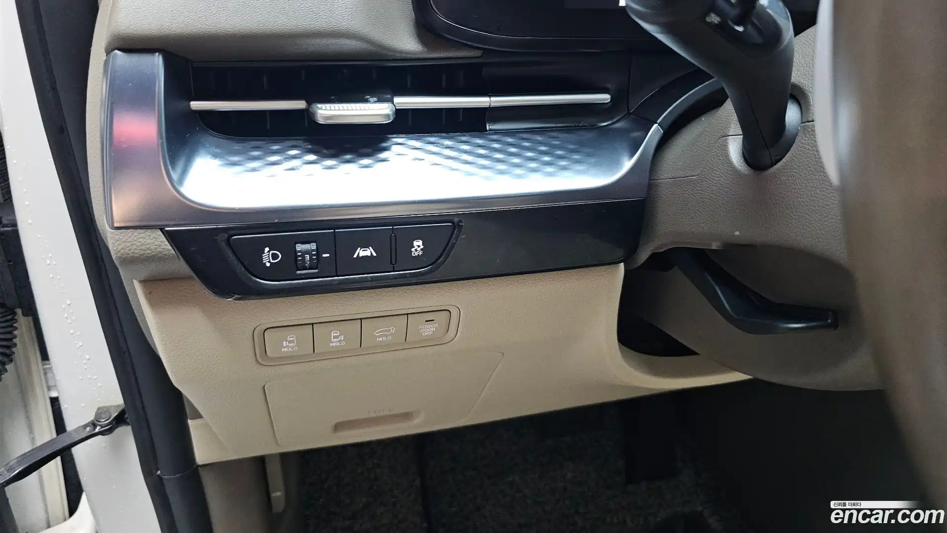 Canival Kia 2021.2-OPTION-040