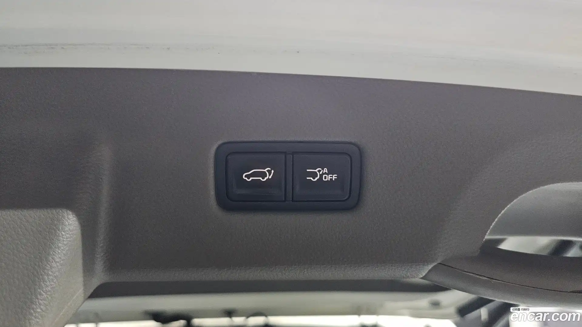 Canival Kia 2021.2-OPTION-047
