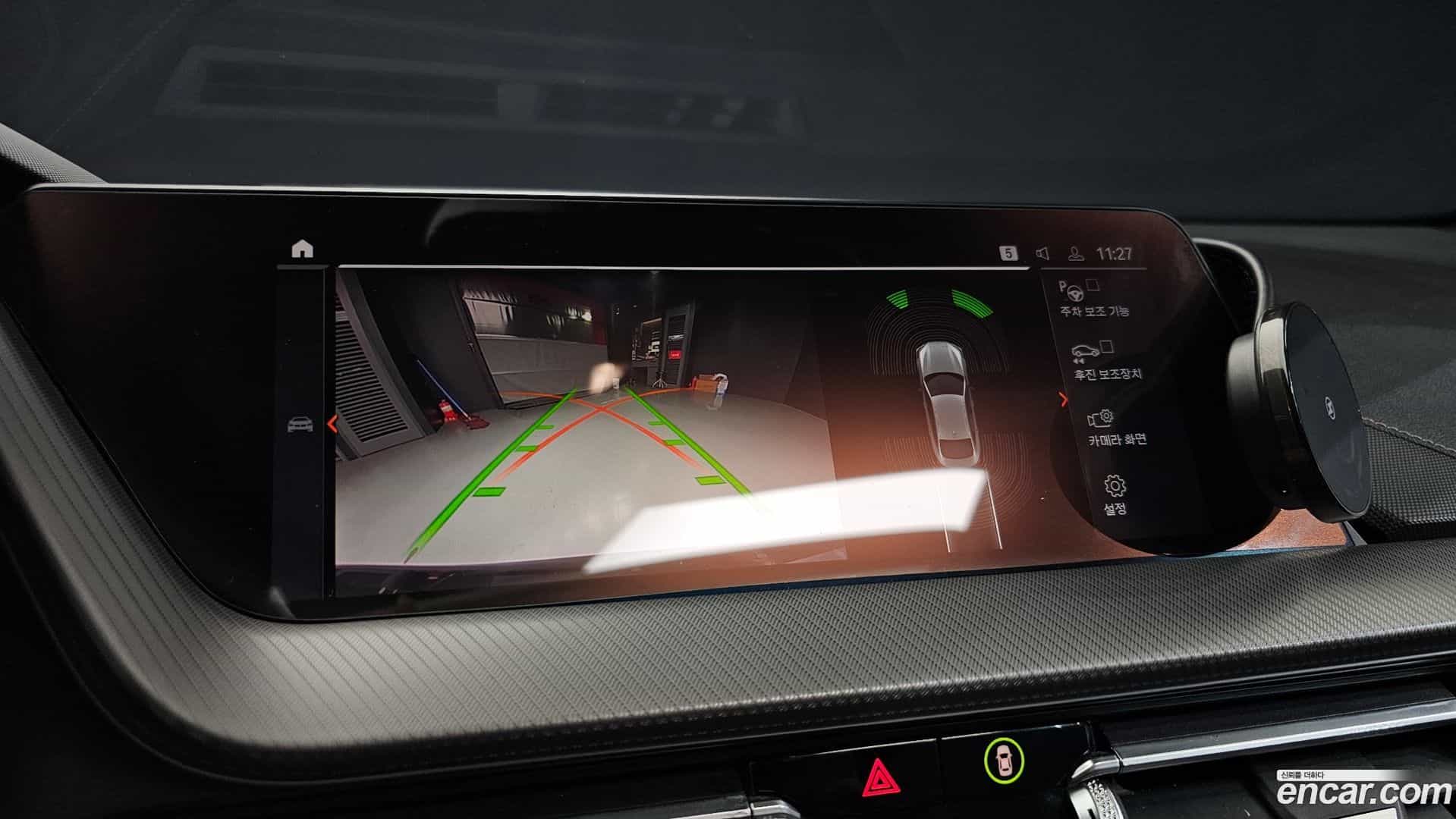 2-Series BMW 2020.11-OPTION-018