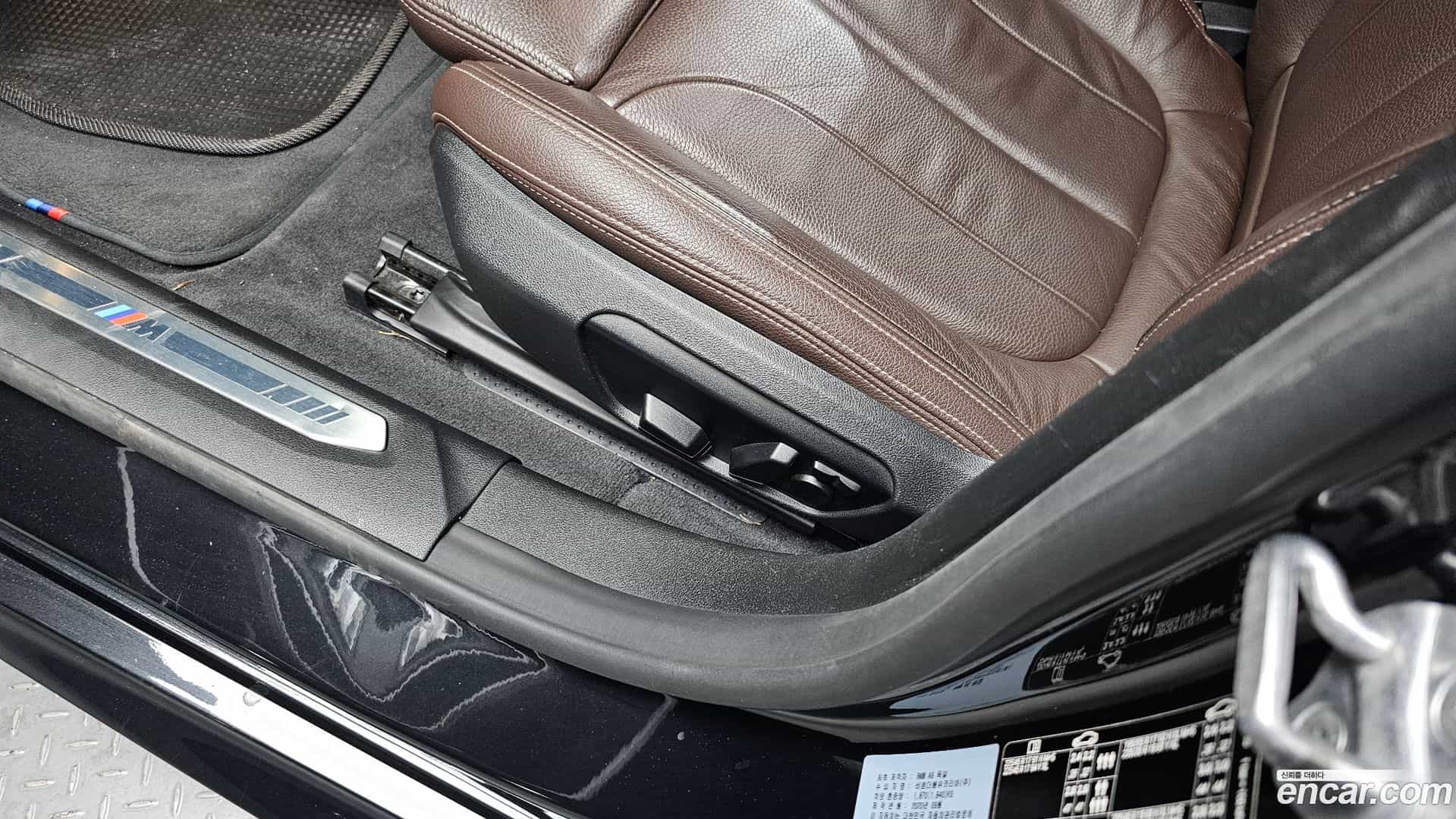 2-Series BMW 2020.11-OPTION-041