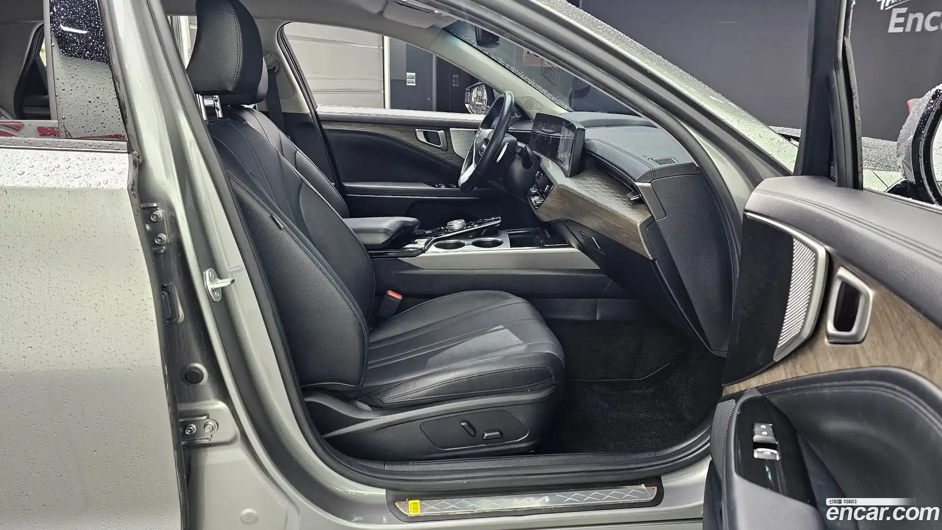 K8 Kia 2023.9-OPTION-015