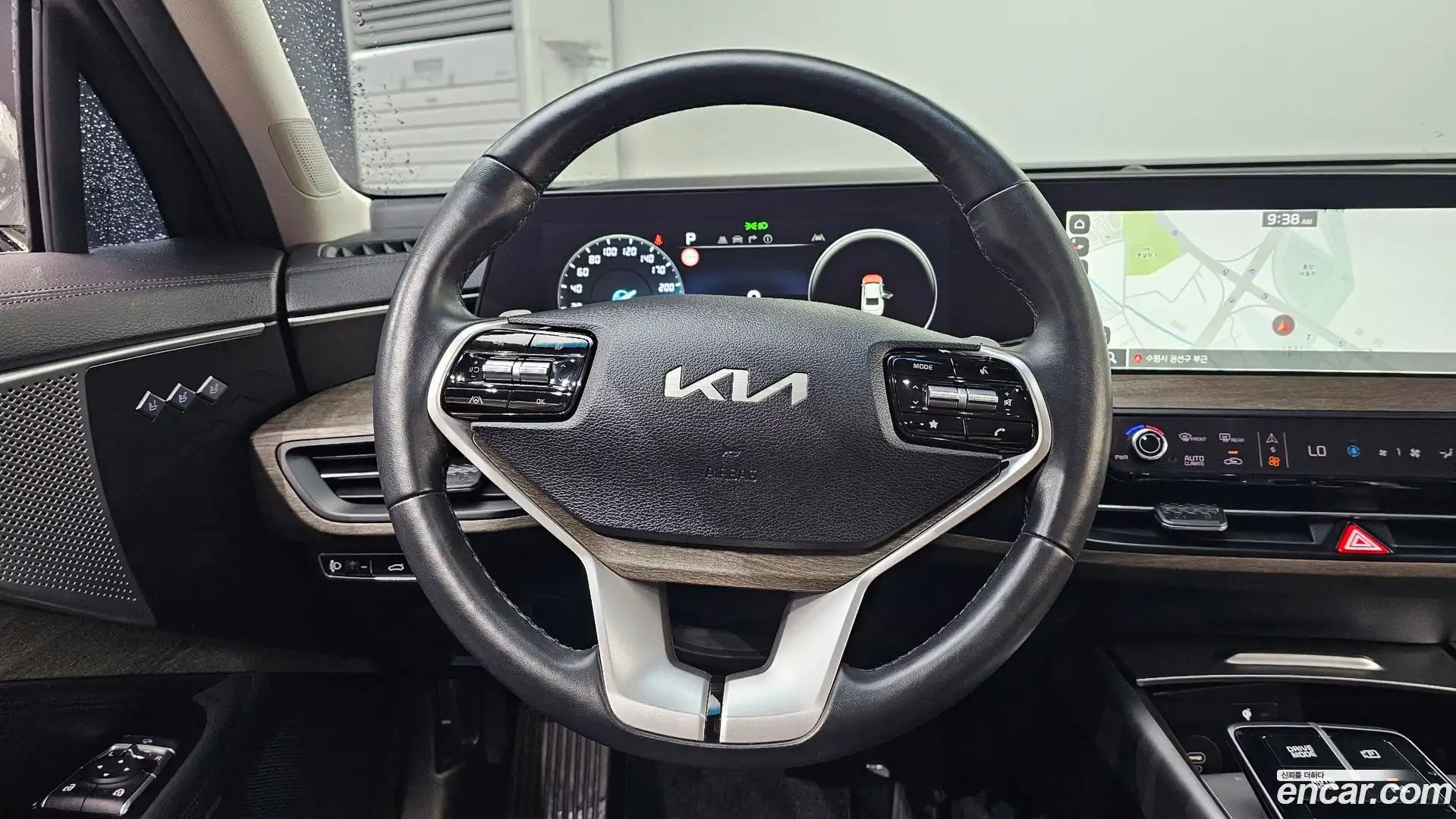 K8 Kia 2023.9-OPTION-017