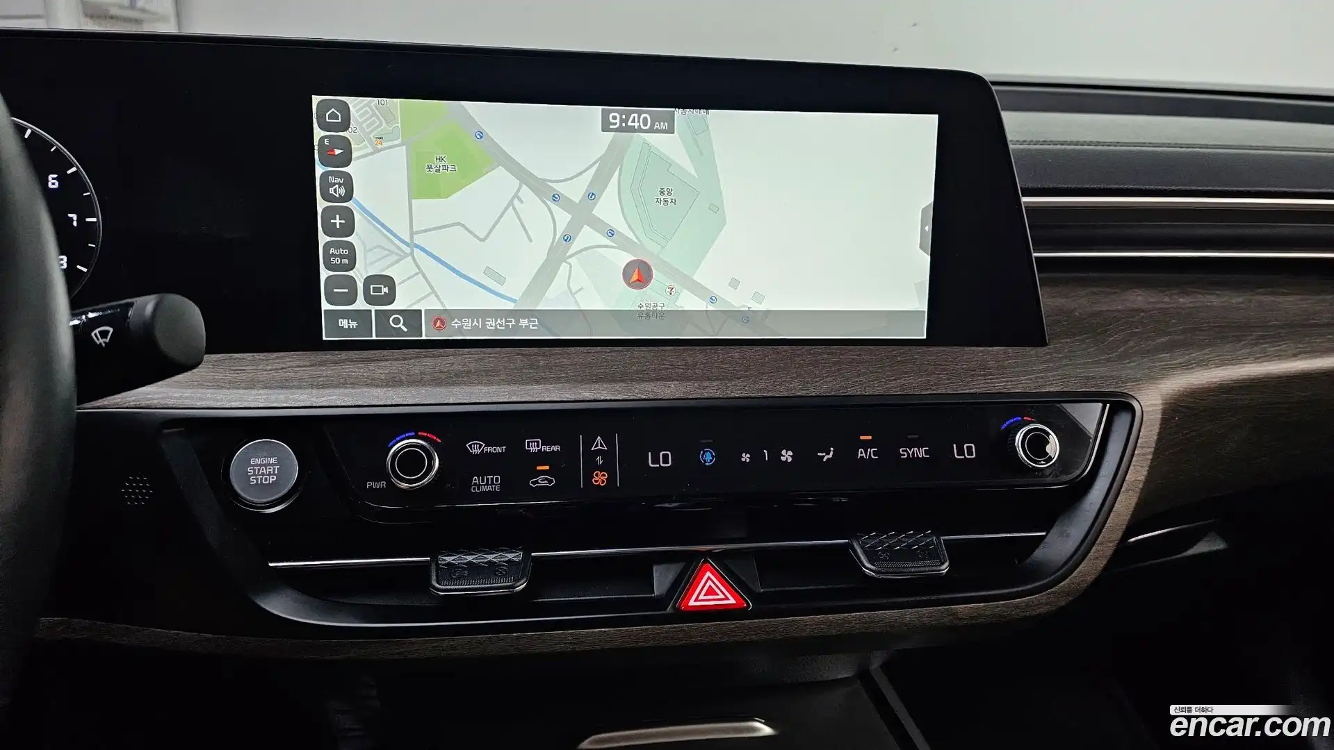 K8 Kia 2023.9-OPTION-018