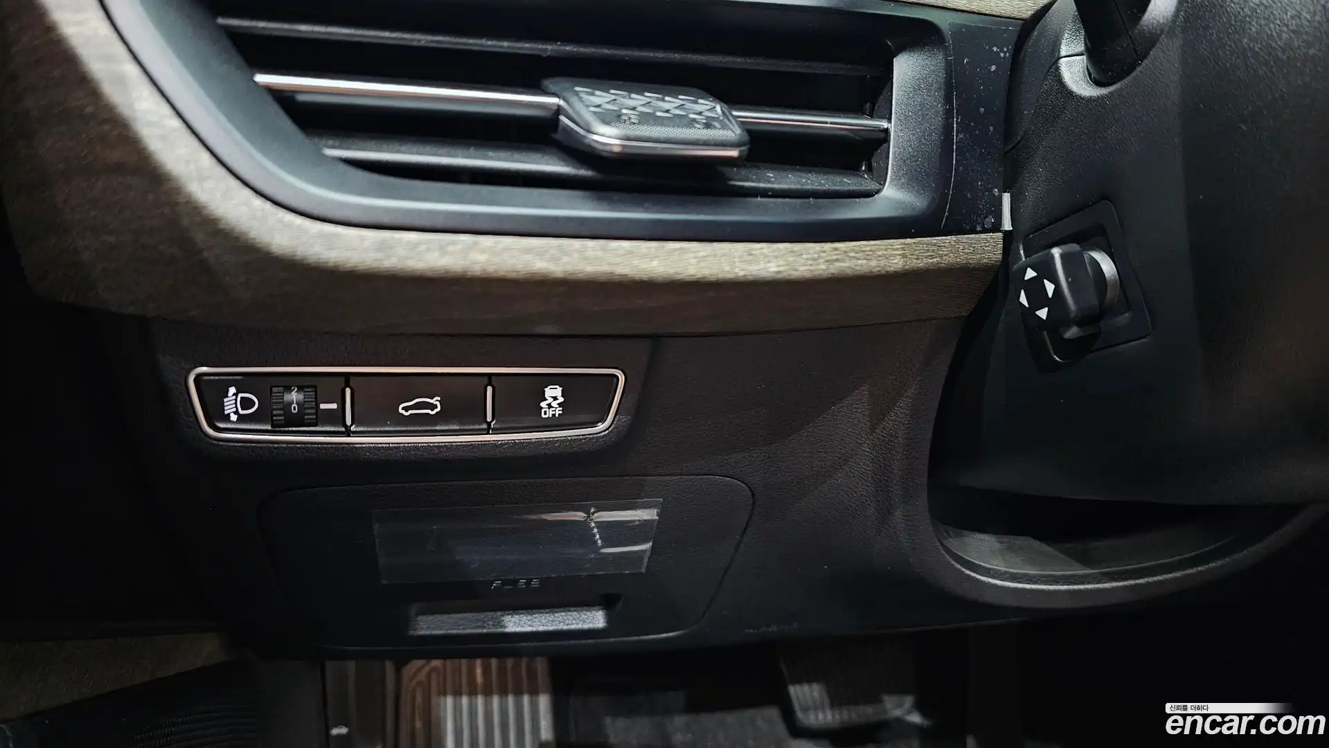 K8 Kia 2023.9-OPTION-021