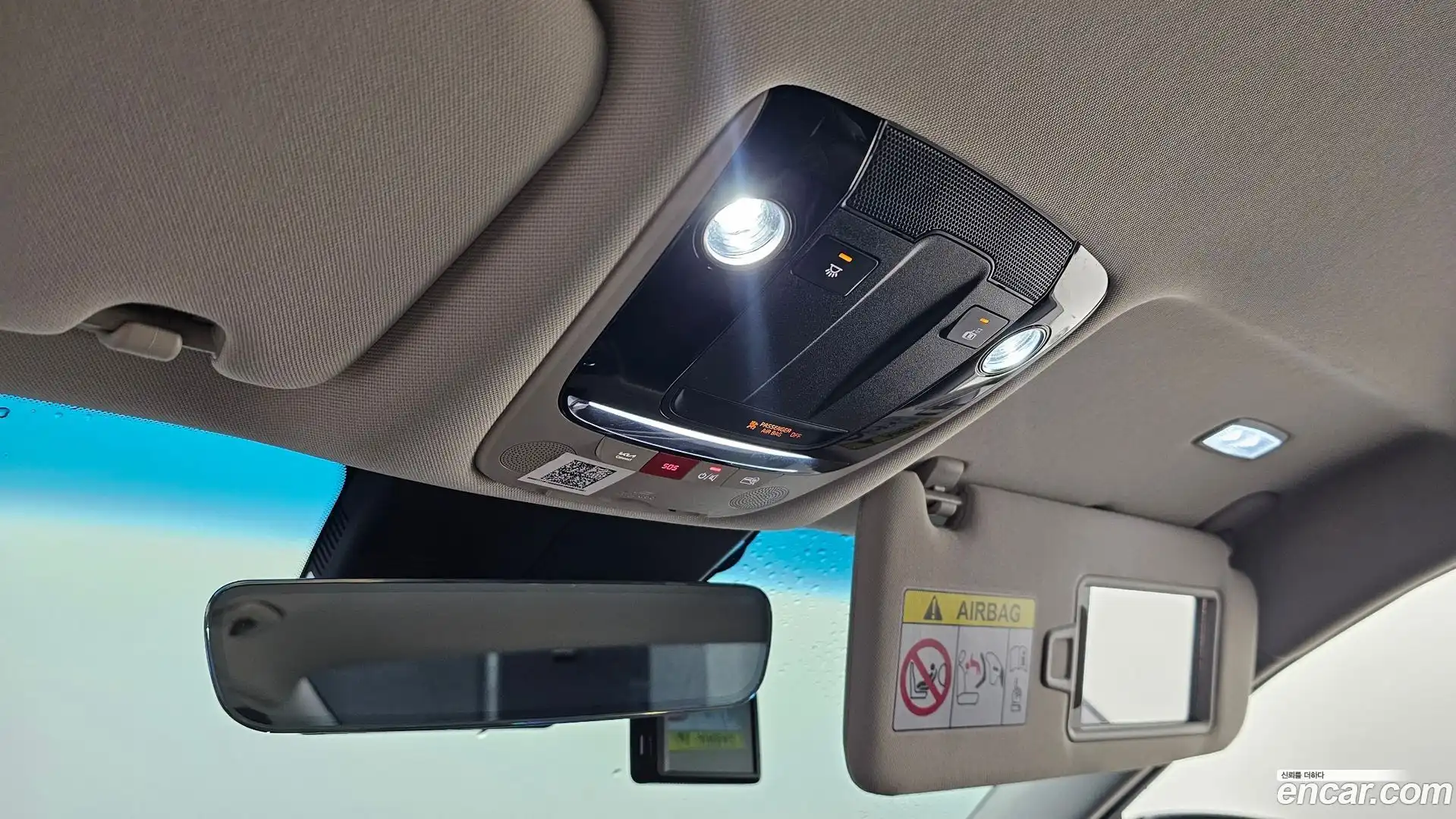 K8 Kia 2023.9-OPTION-022