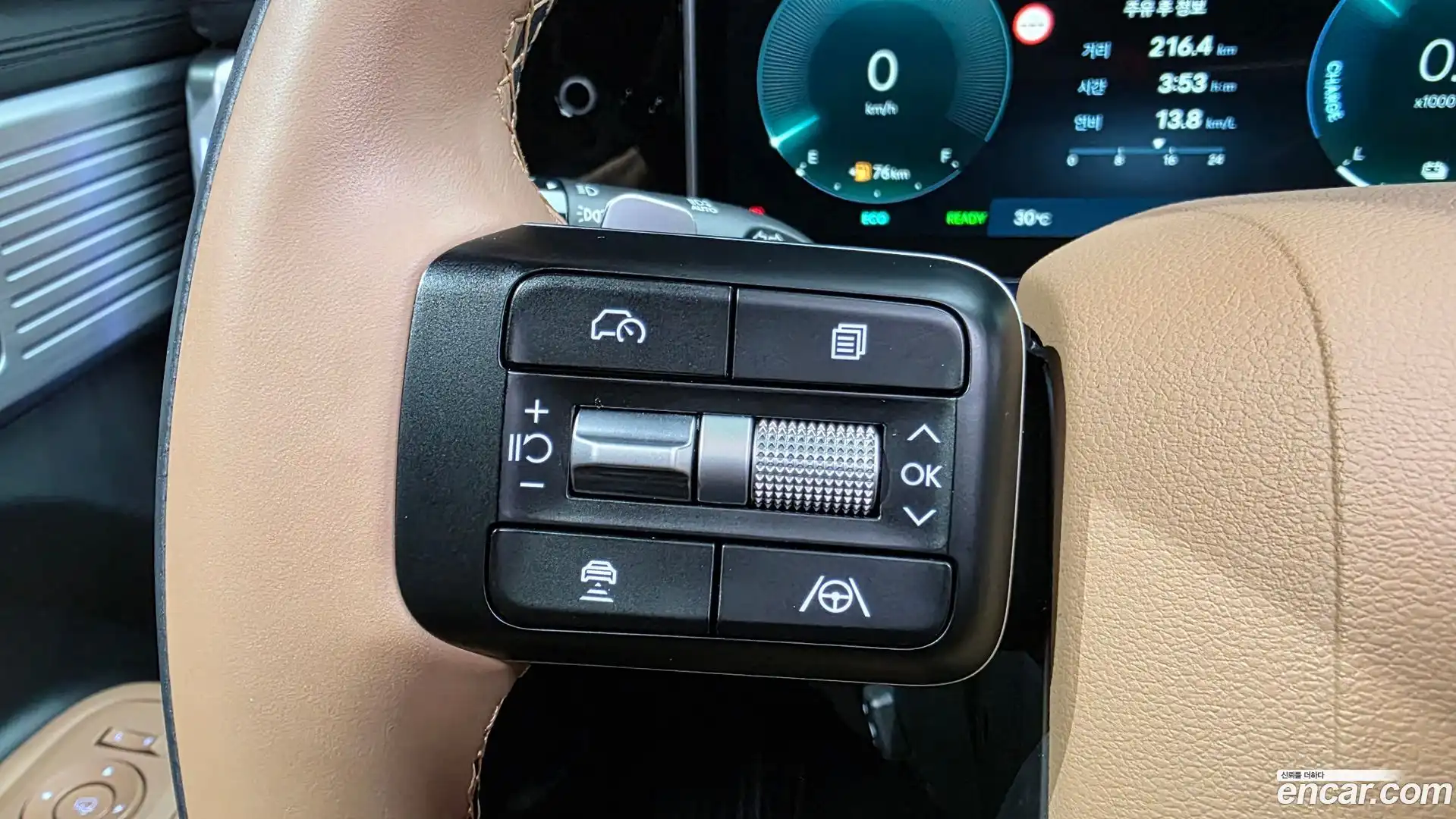 Santafe Hyundai 2024.4-OPTION-048