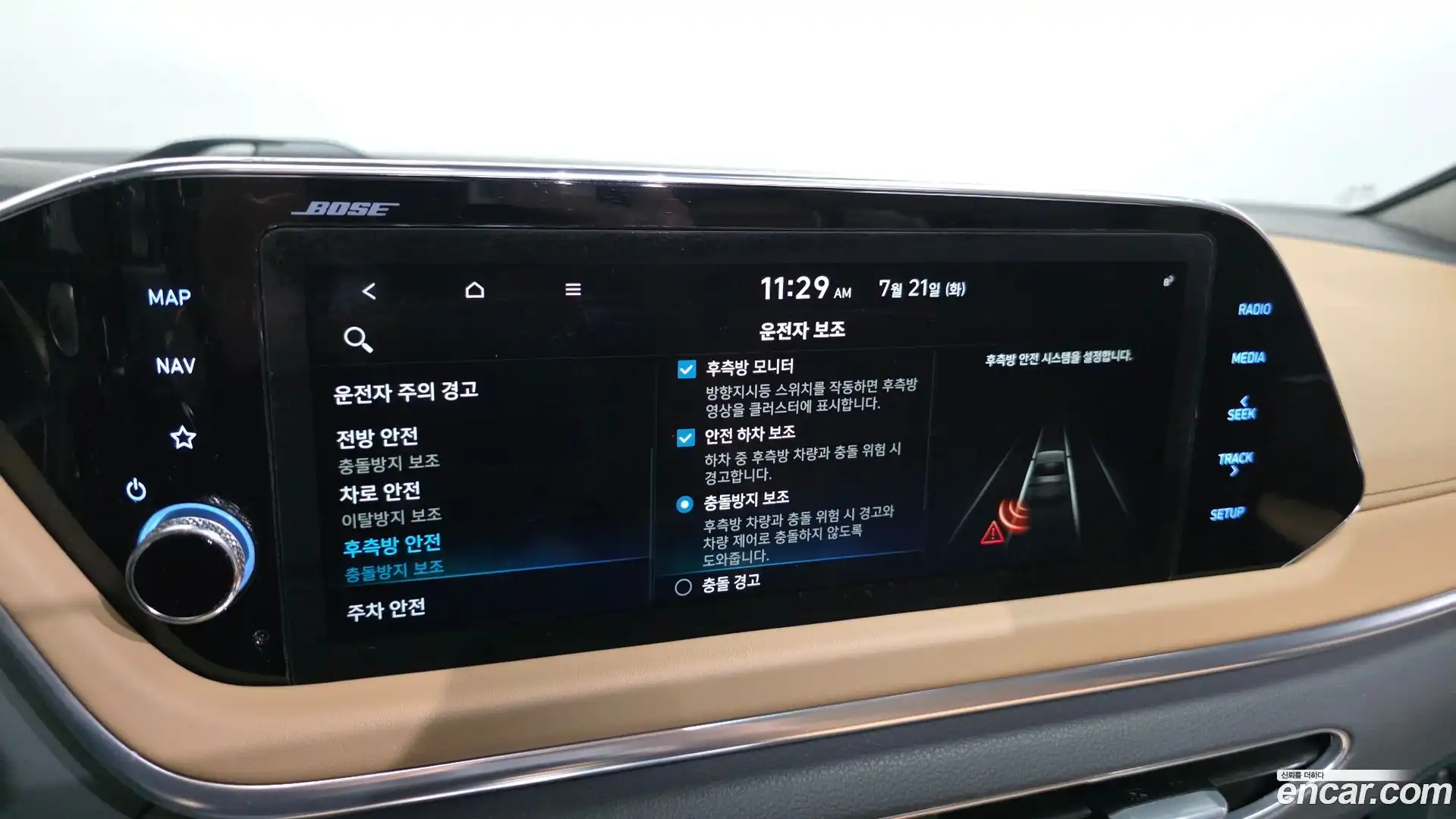 Sonata Hyundai 2019.7-OPTION-019