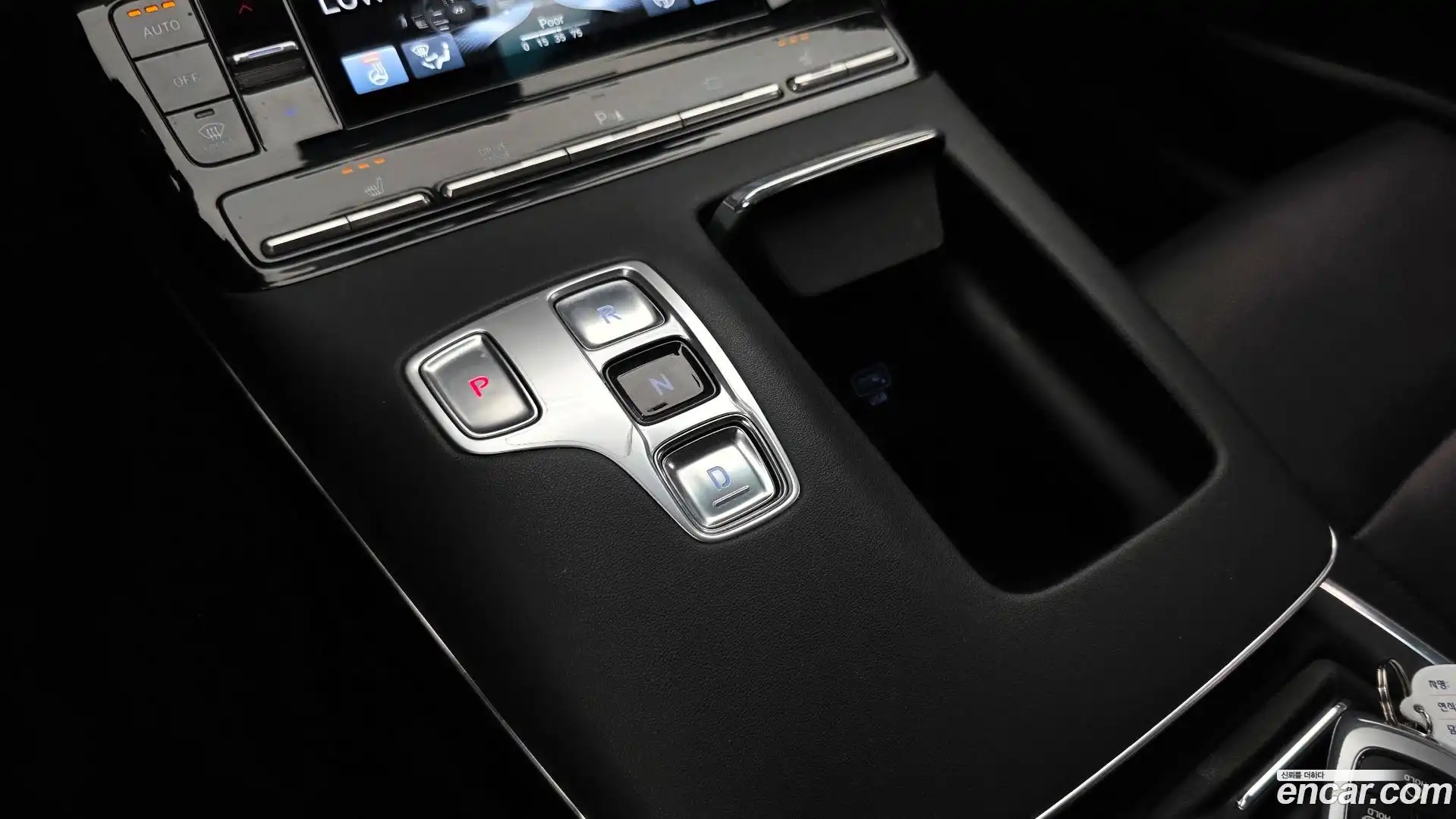 Grandeur Hyundai 2022.5-INNER-009