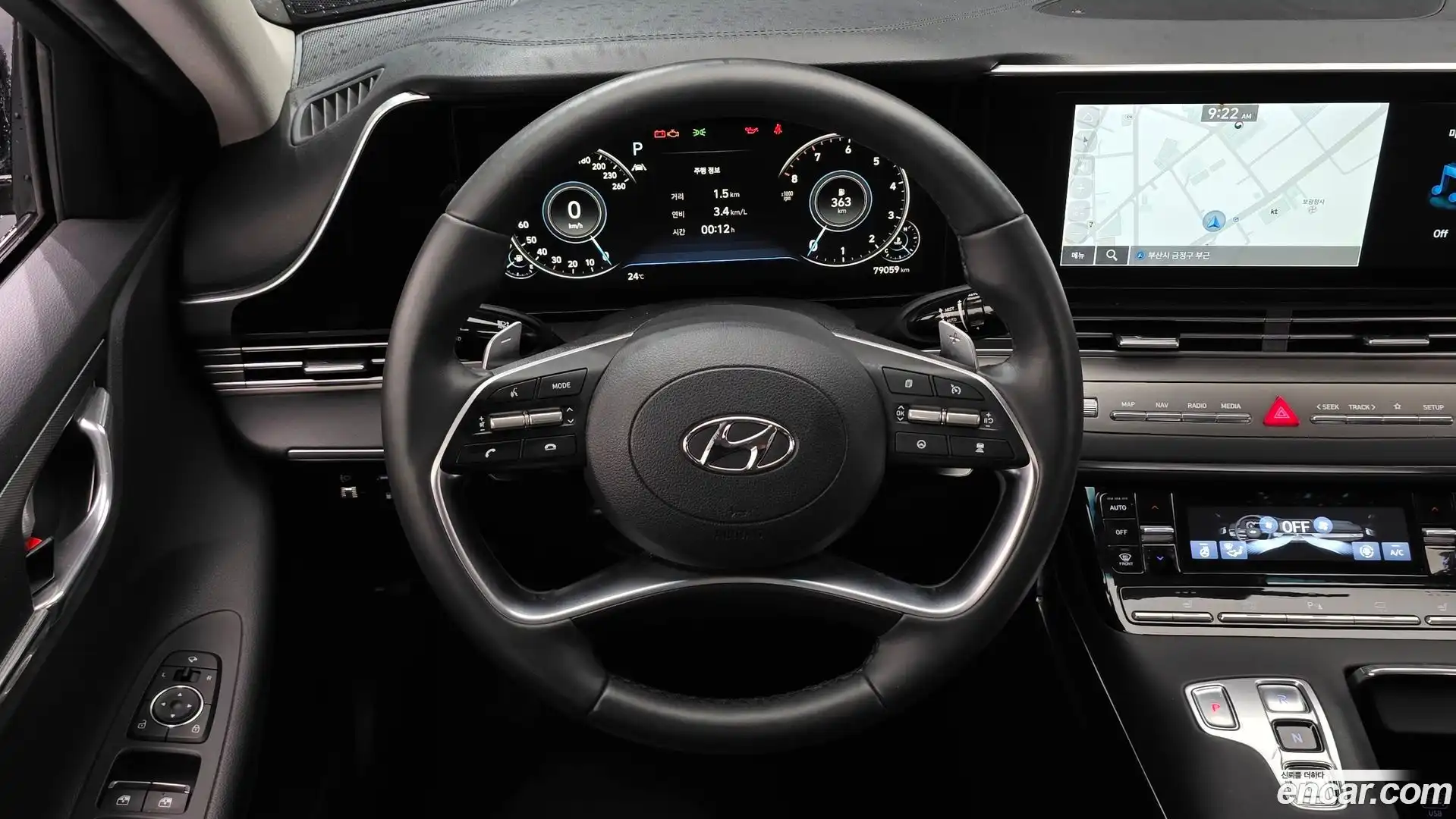 Grandeur Hyundai 2022.5-OPTION-017