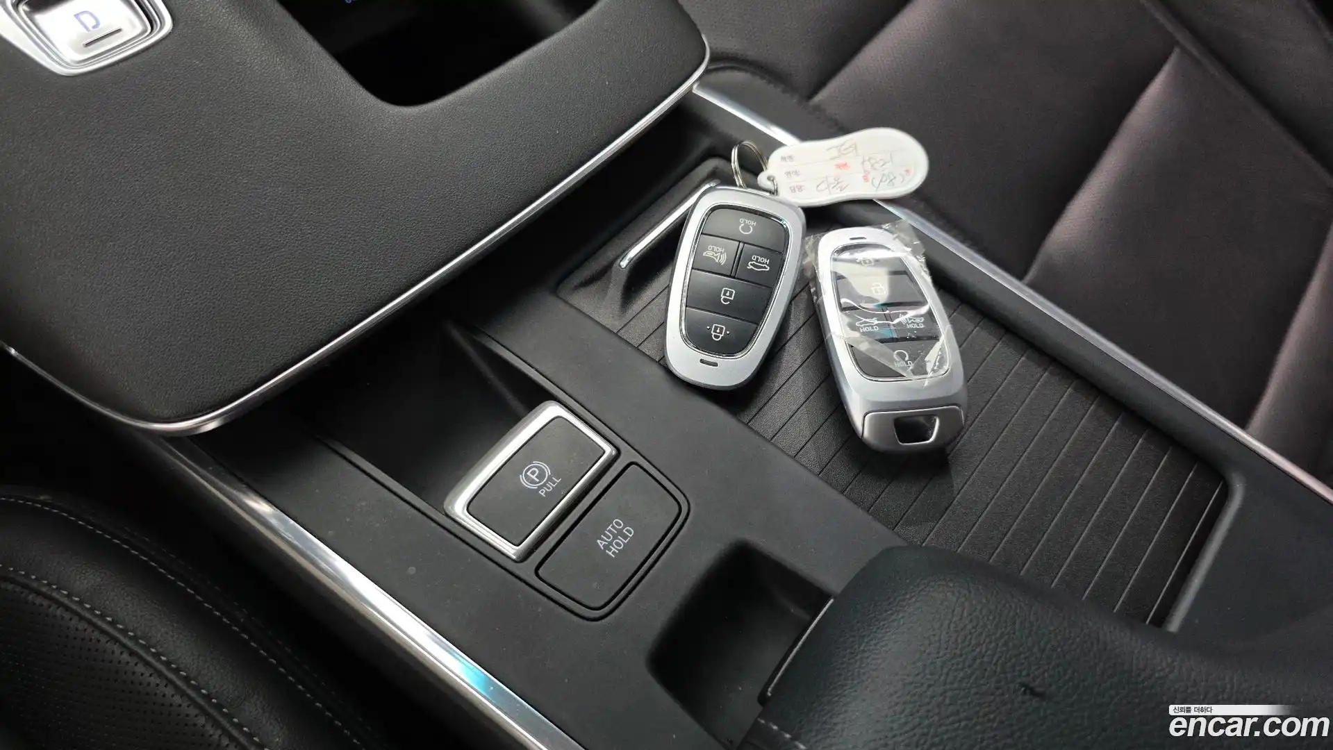 Grandeur Hyundai 2022.5-OPTION-023