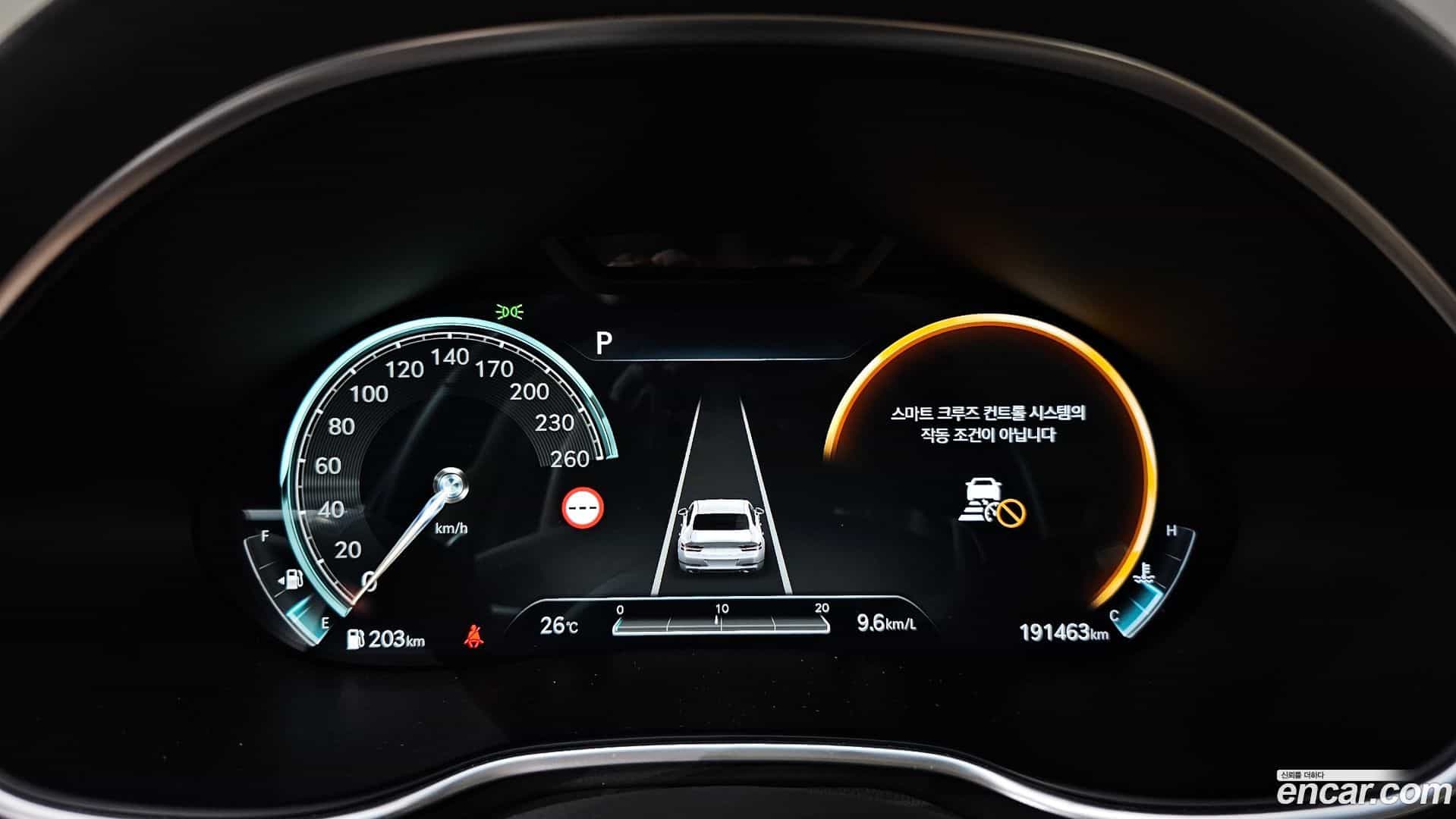 G80 Genesis 2021.6-INNER-008