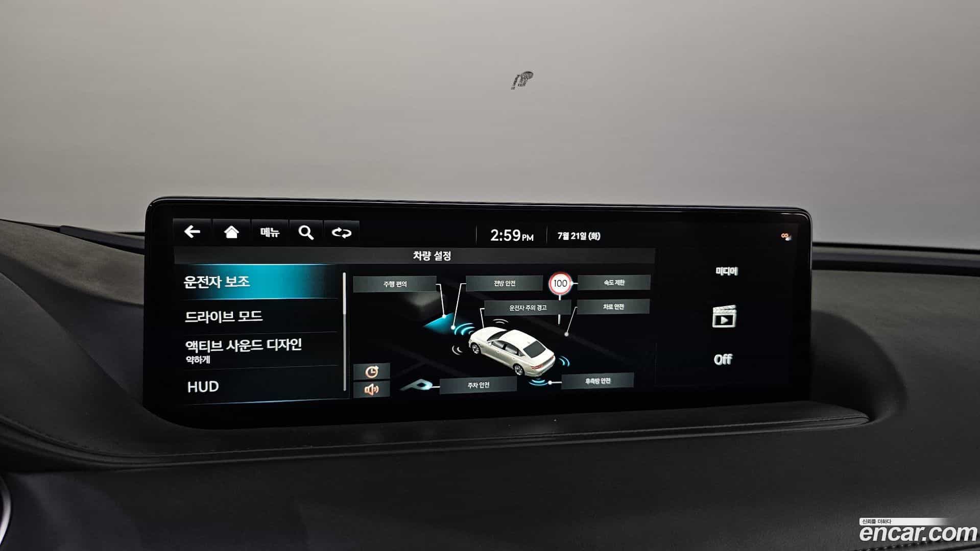 G80 Genesis 2021.6-OPTION-021