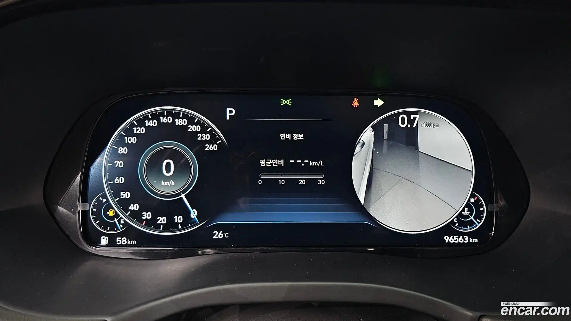 Palisade Hyundai 2021.0-INNER-008