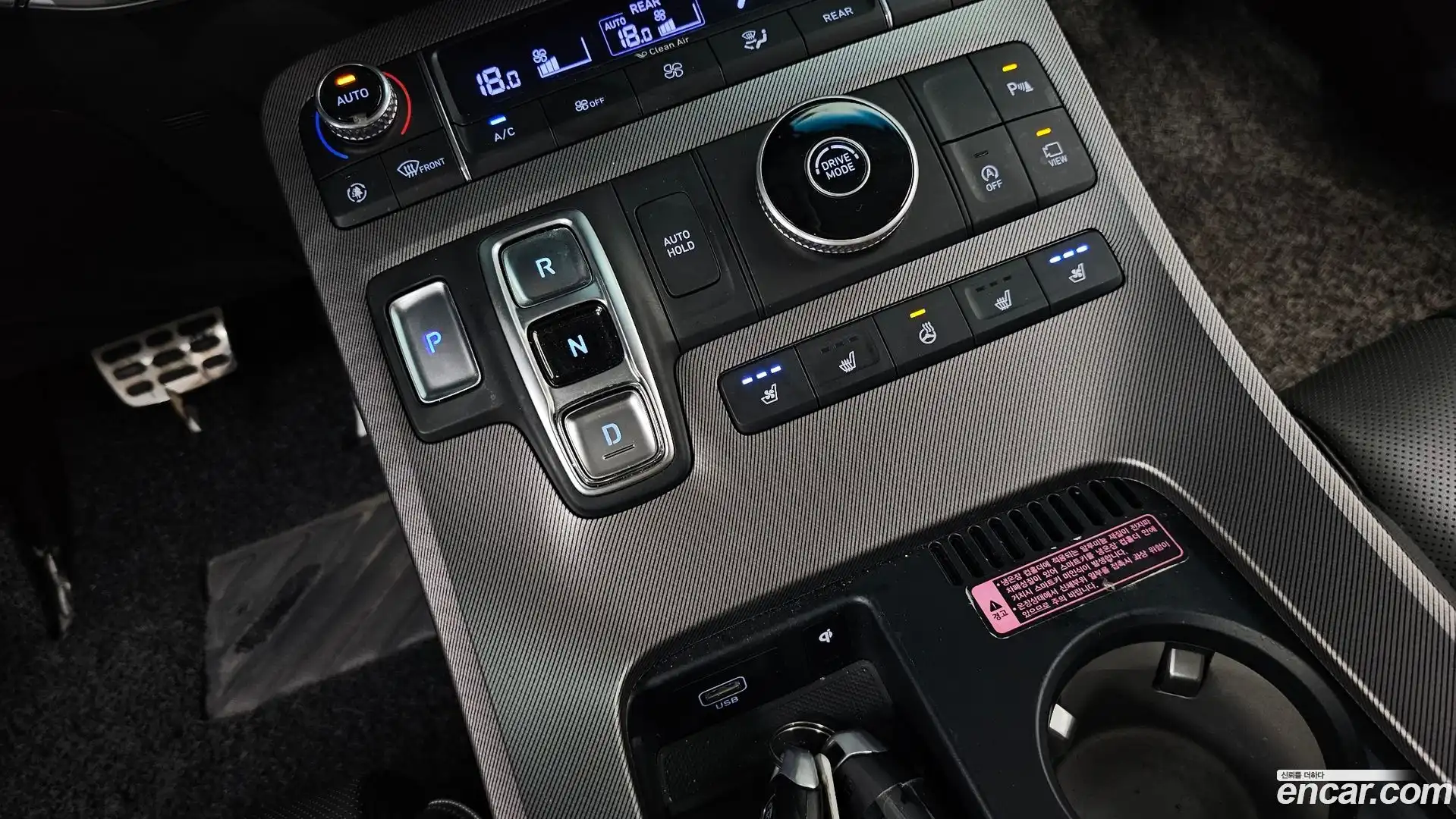 Palisade Hyundai 2021.0-INNER-009