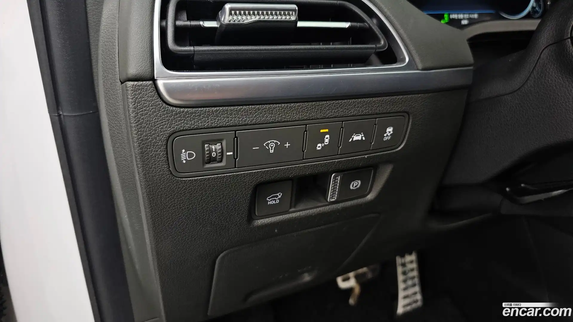 Palisade Hyundai 2021.0-OPTION-022