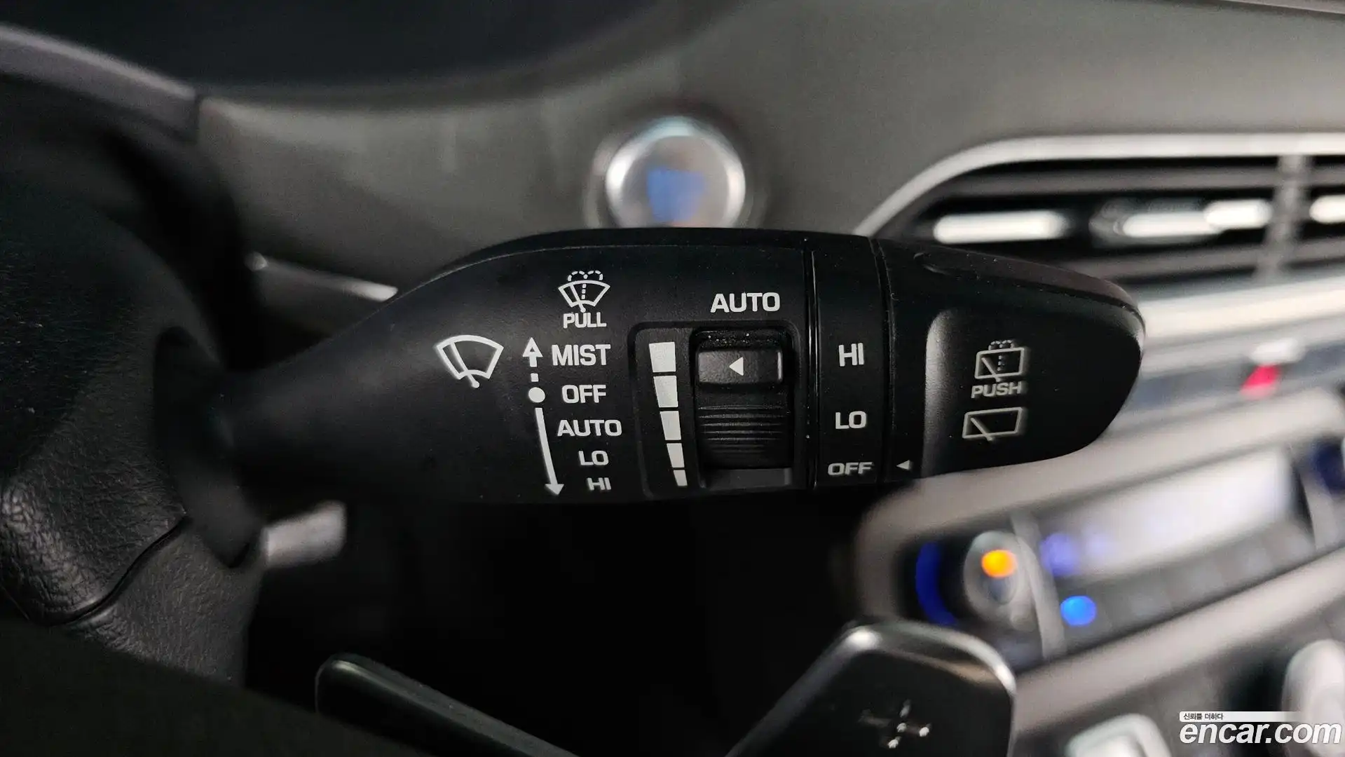 Palisade Hyundai 2021.0-OPTION-044