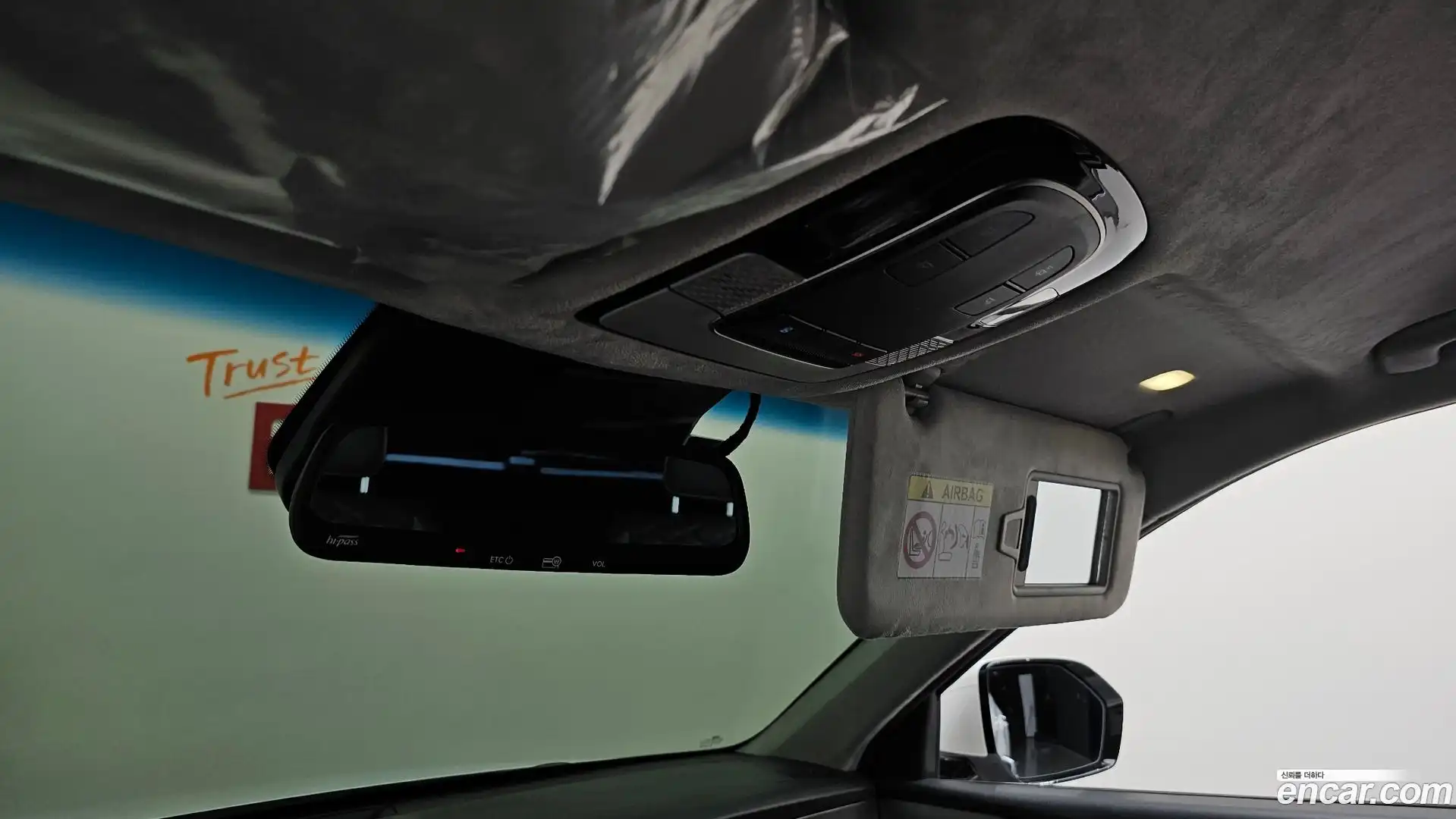 Palisade Hyundai 2021.0-OPTION-045