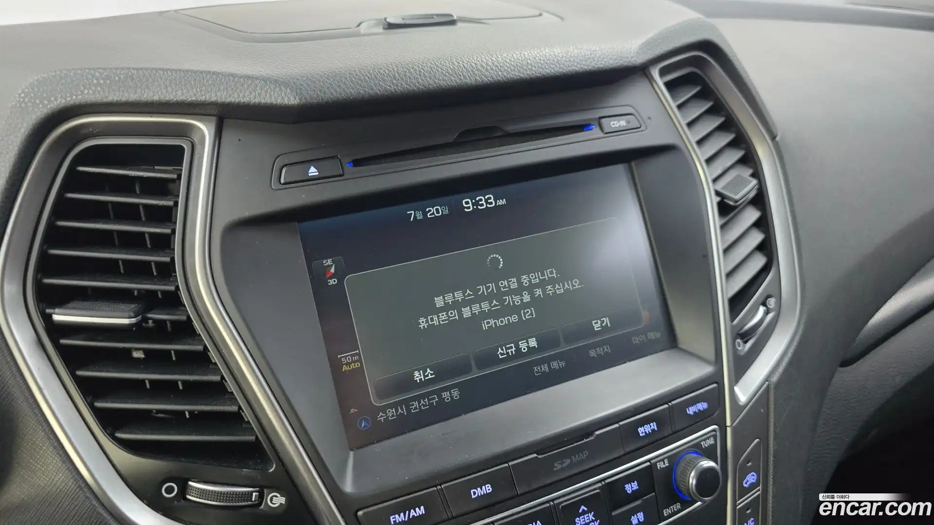 Santafe Hyundai 2018.1-OPTION-019