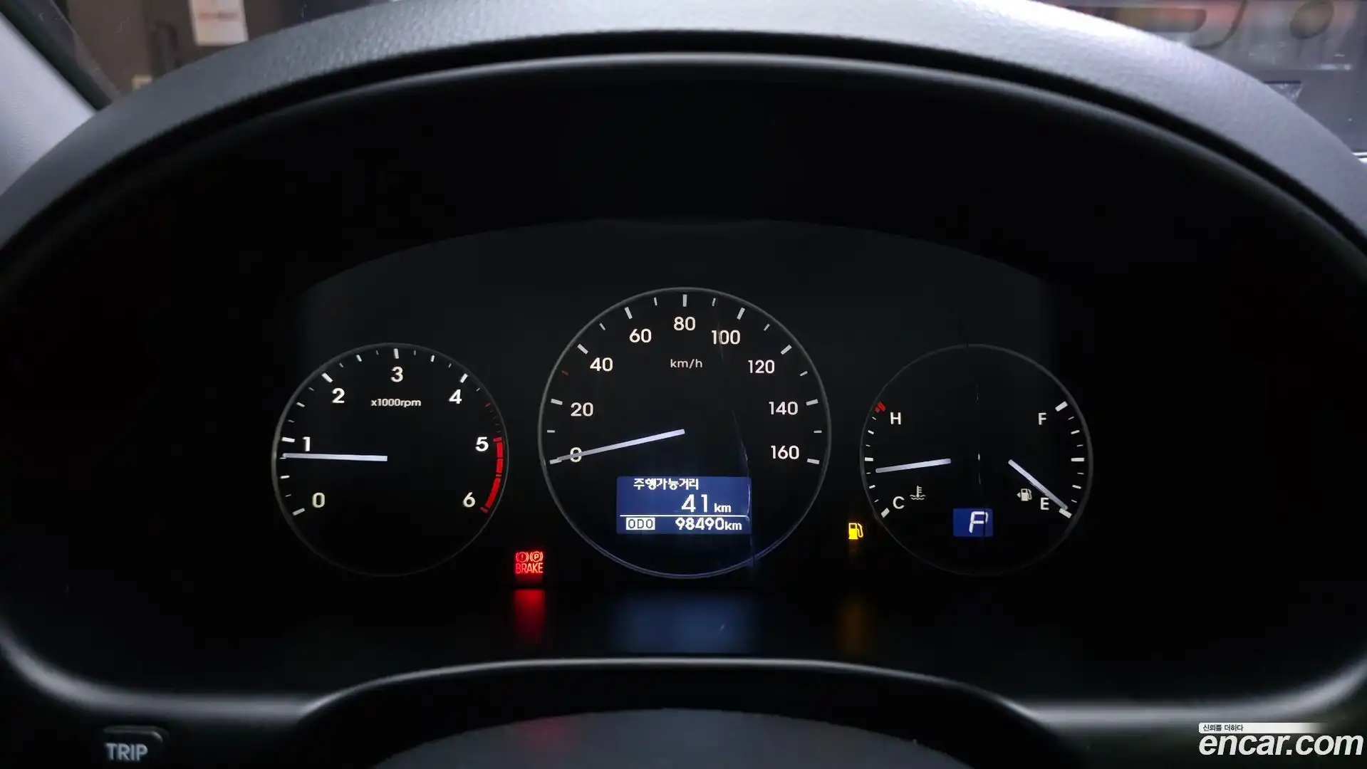 Starex Hyundai 2018.8-INNER-008