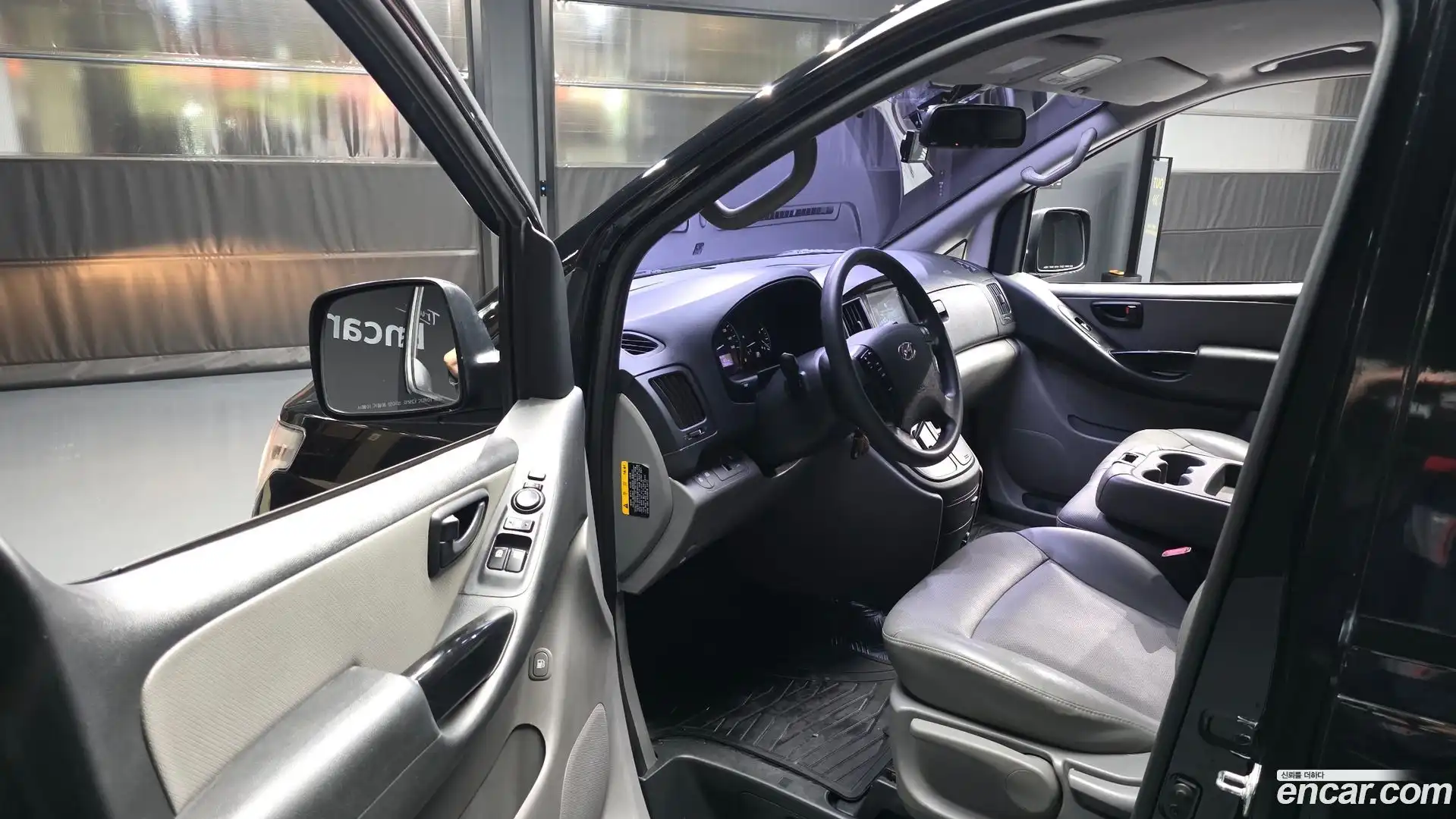 Starex Hyundai 2018.8-INNER-010