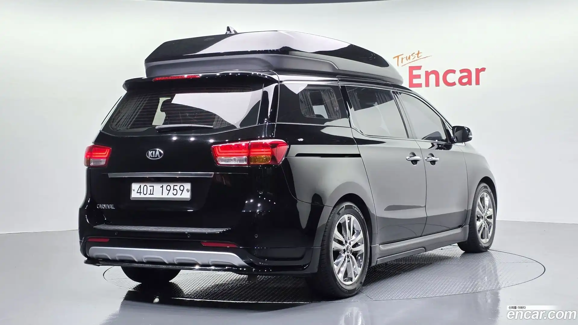 Canival Kia 2015.2-OUTER-002