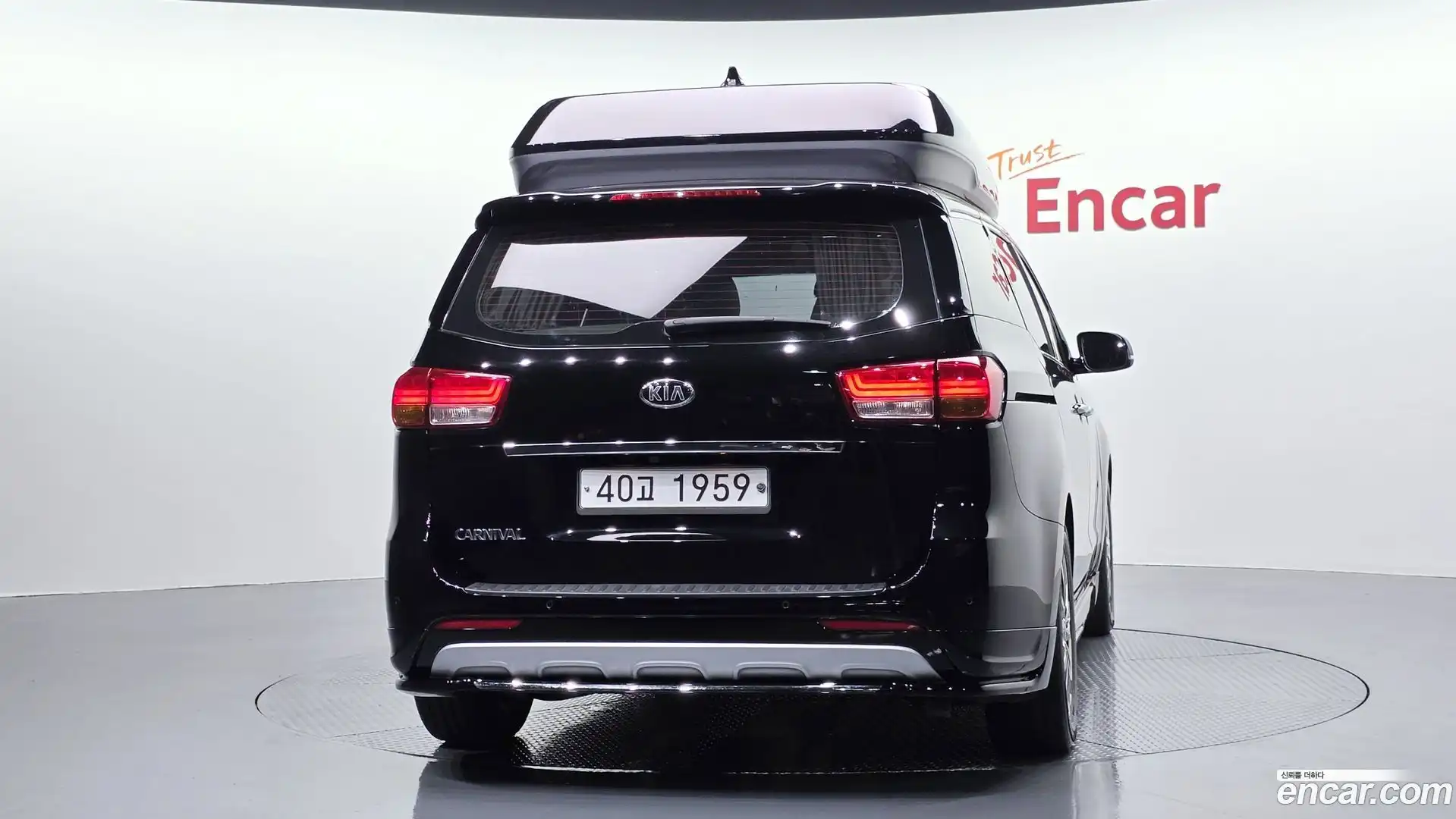 Canival Kia 2015.2-OUTER-004