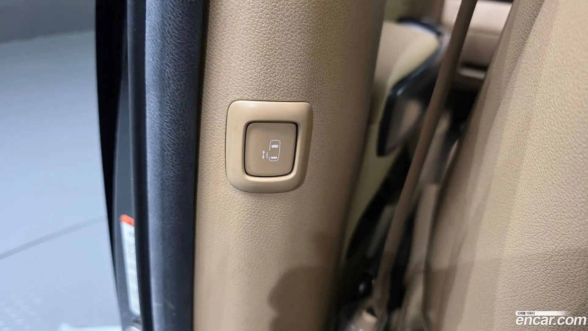 Canival Kia 2015.2-OPTION-041