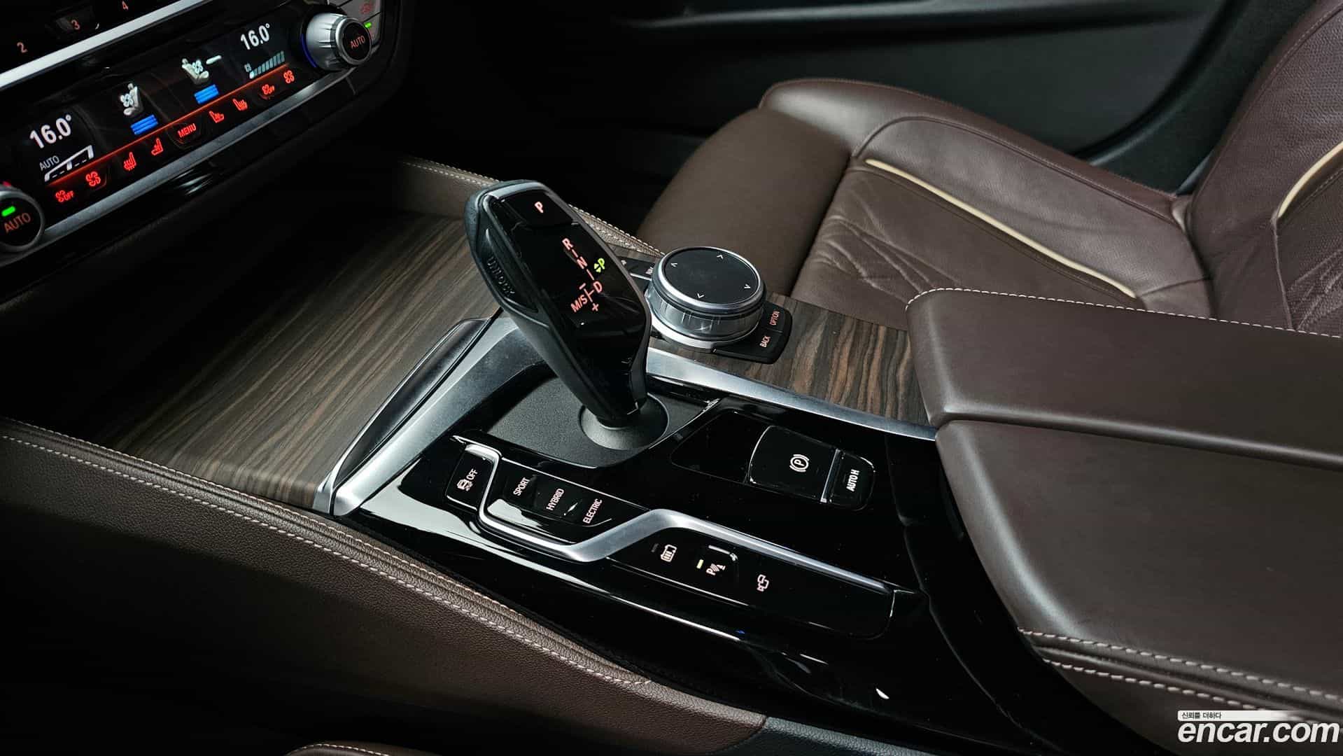 5-Series BMW 2021.1-INNER-009