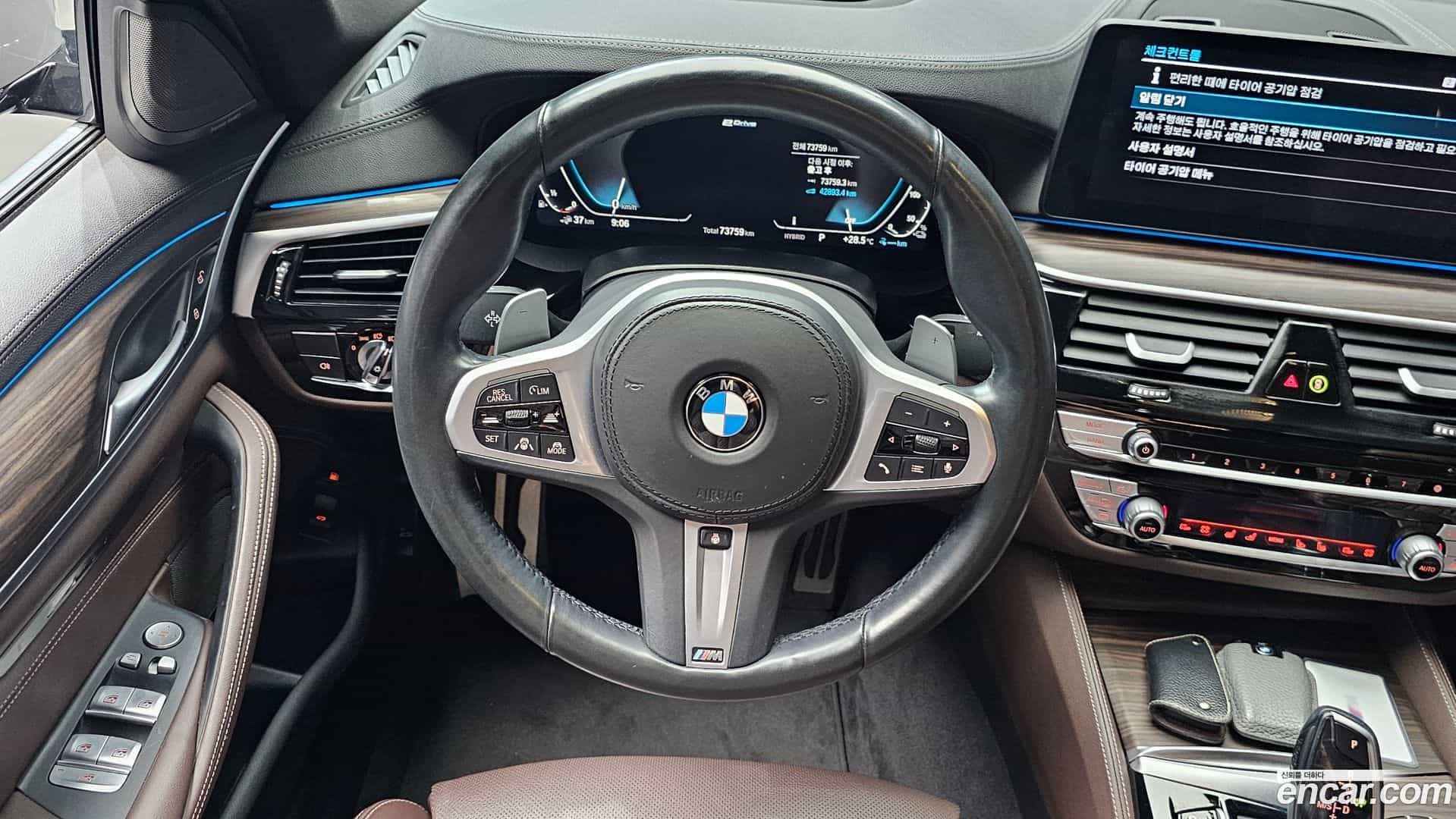 5-Series BMW 2021.1-OPTION-017