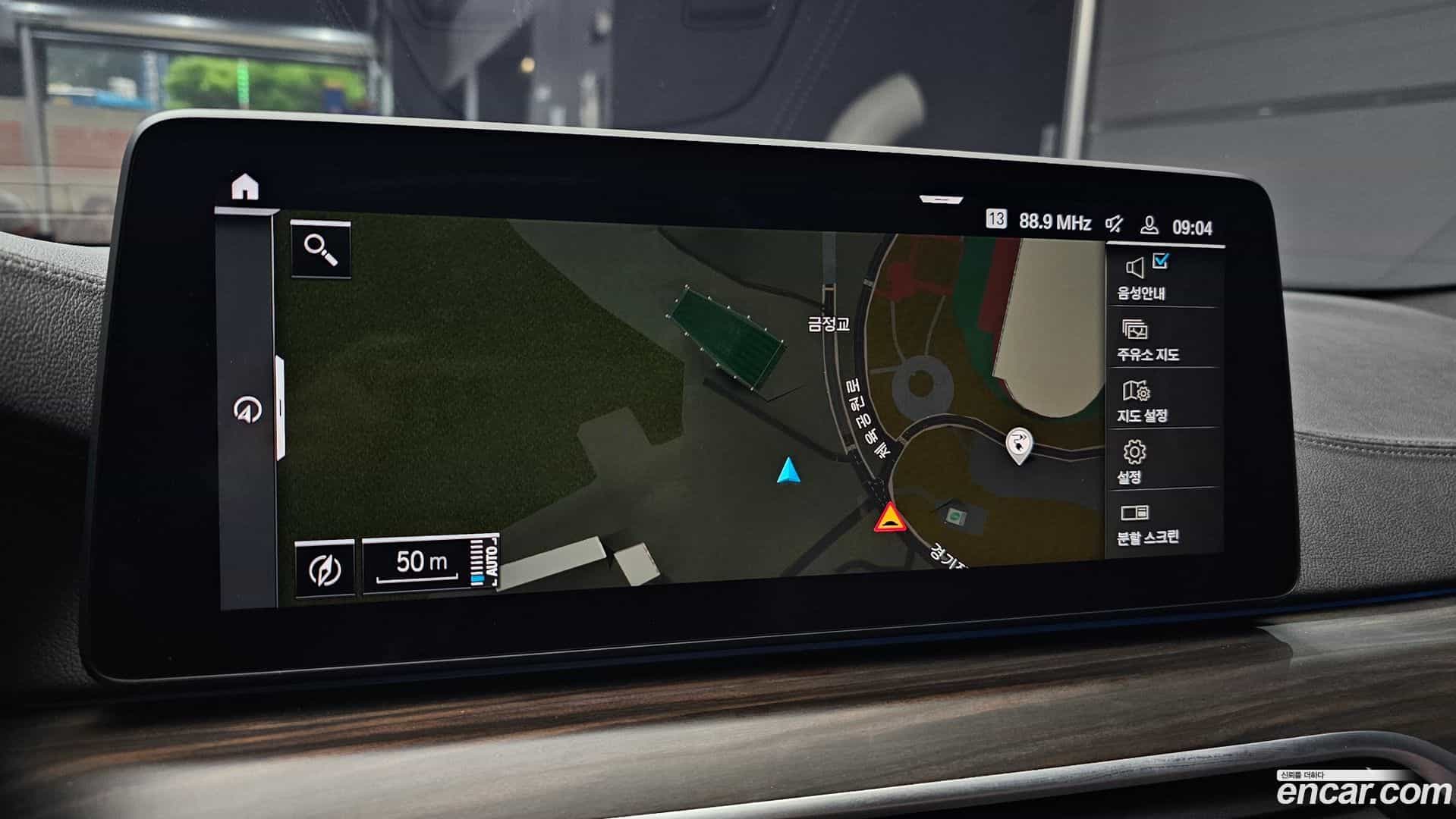 5-Series BMW 2021.1-OPTION-018