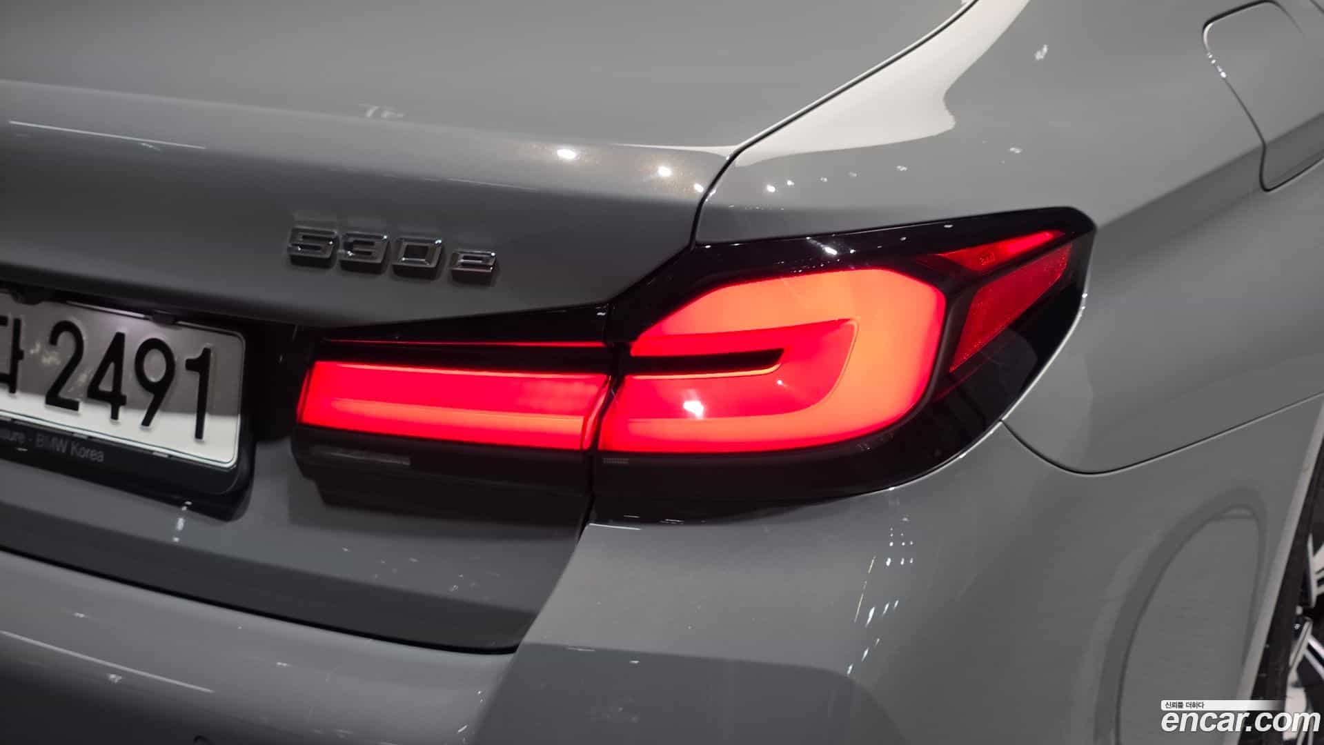 5-Series BMW 2021.1-OUTER-033