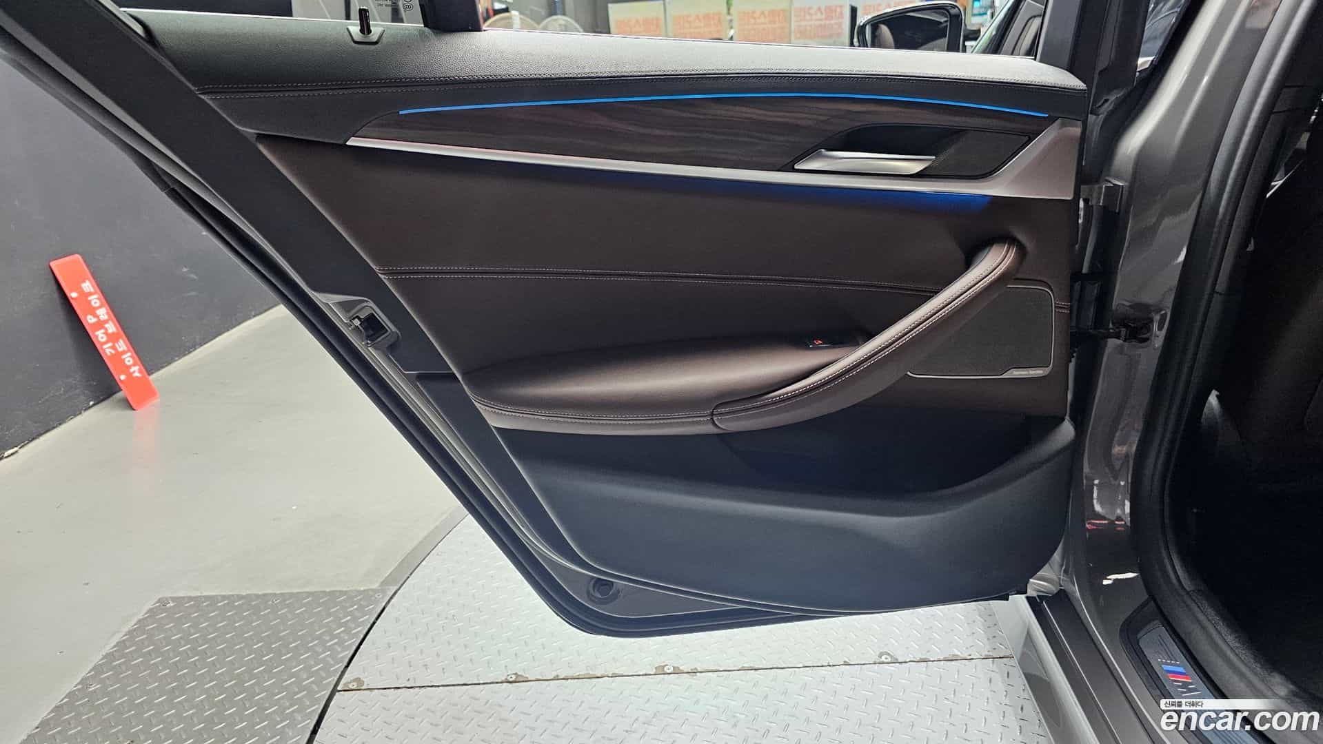 5-Series BMW 2021.1-INNER-035