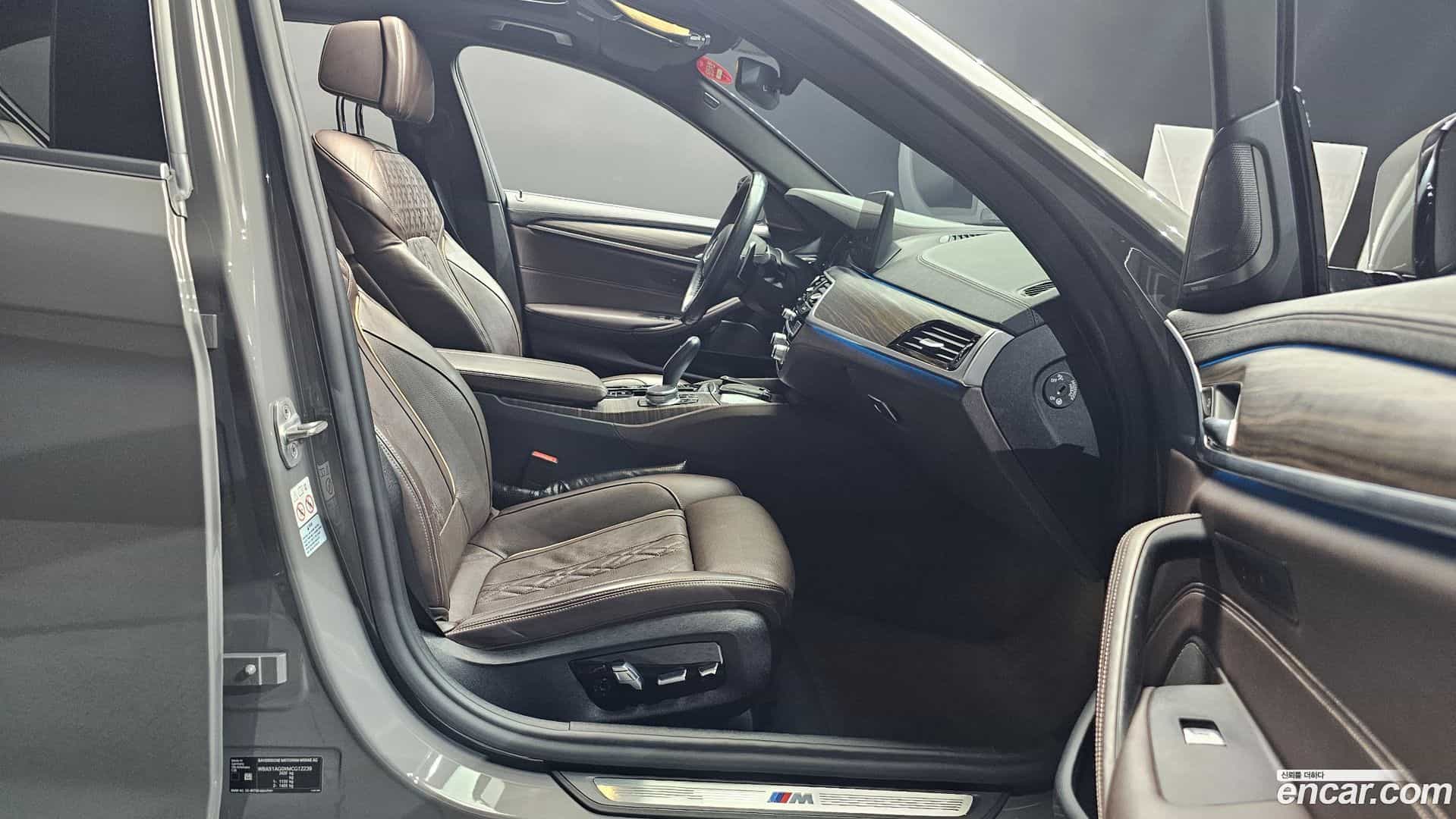 5-Series BMW 2021.1-INNER-036