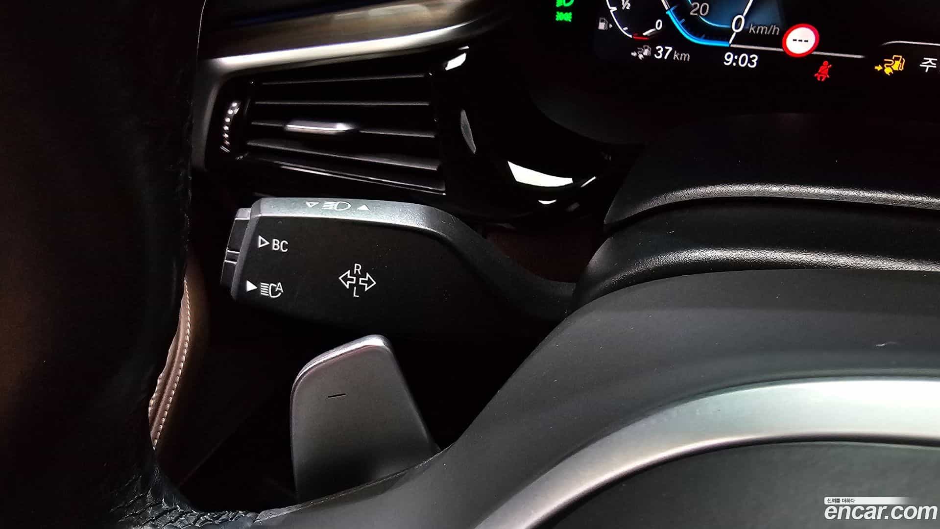 5-Series BMW 2021.1-OPTION-040