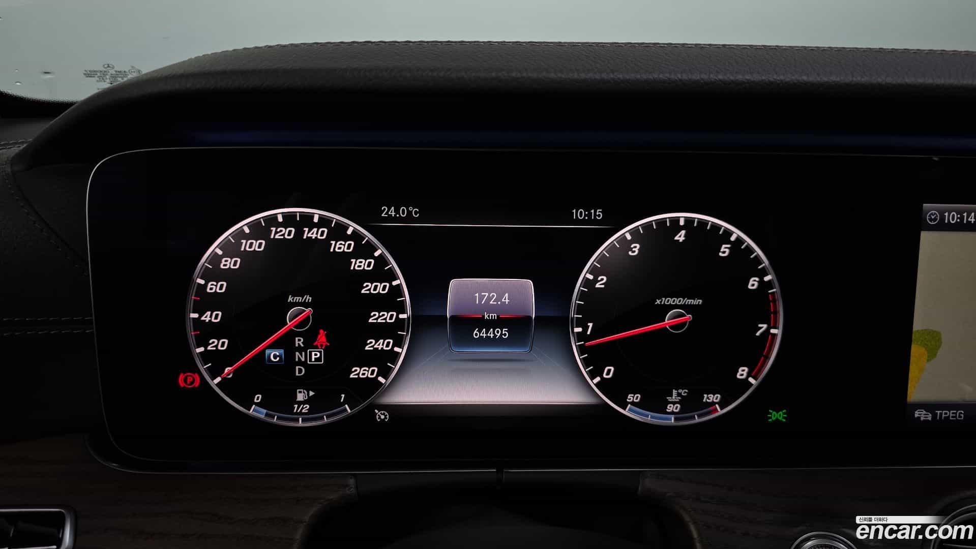 E-Class Mercedes-Benz 2018.9-INNER-008