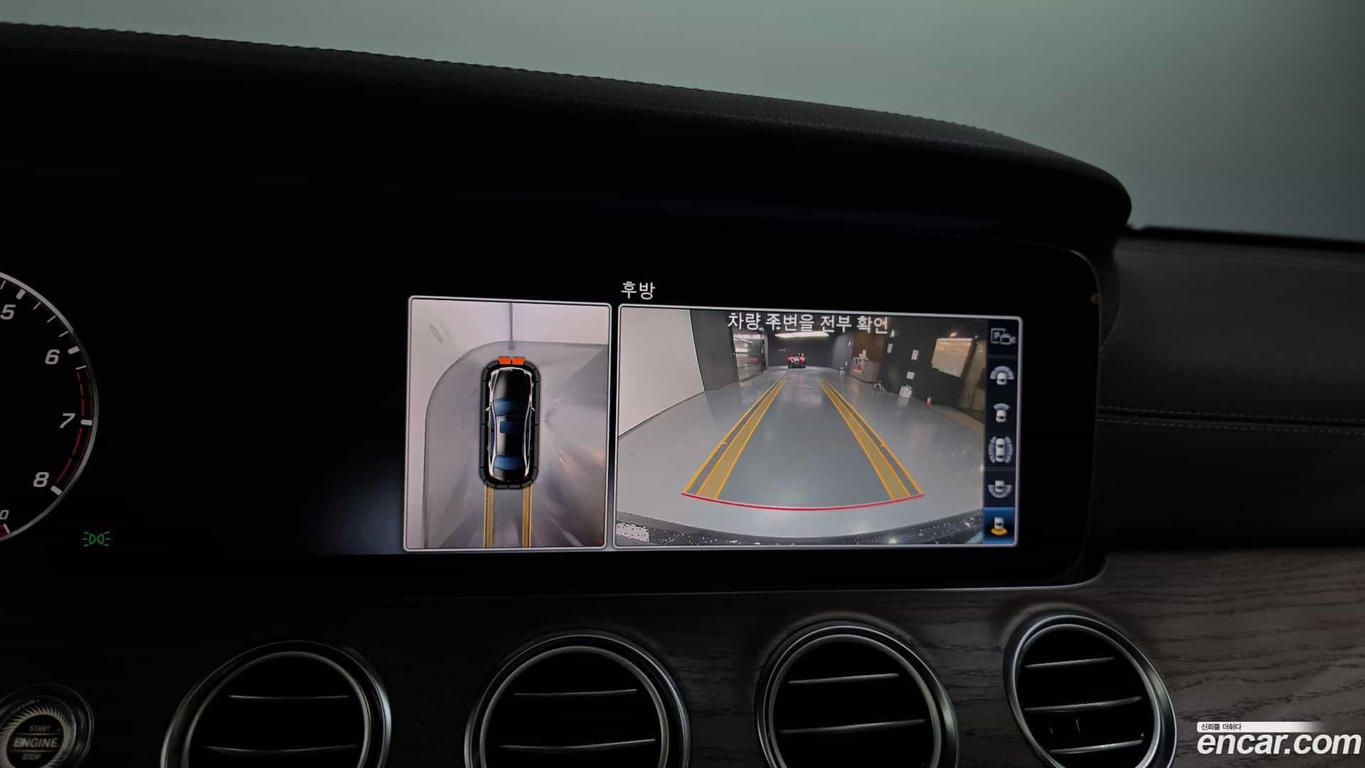 E-Class Mercedes-Benz 2018.9-OPTION-019