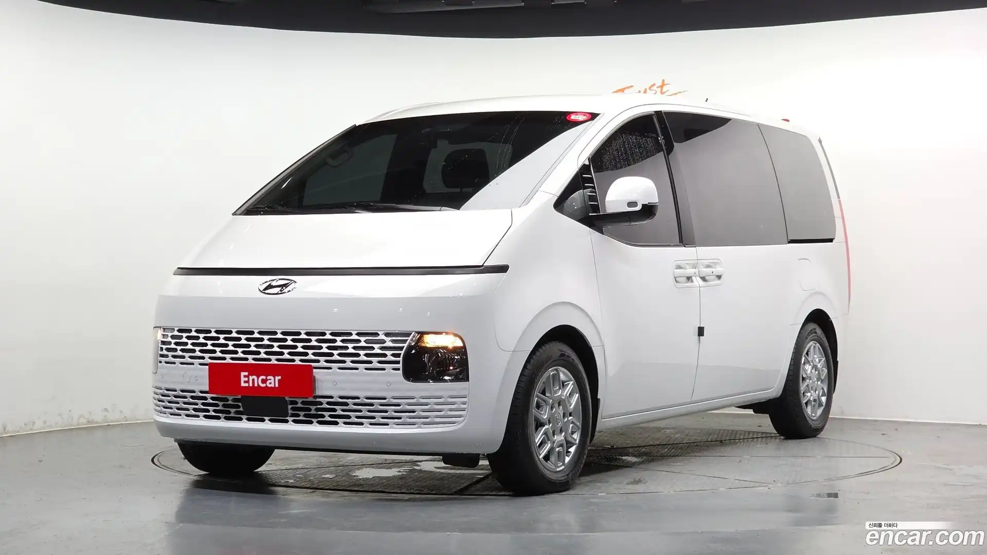 Staria Hyundai 2023.3-OUTER-001