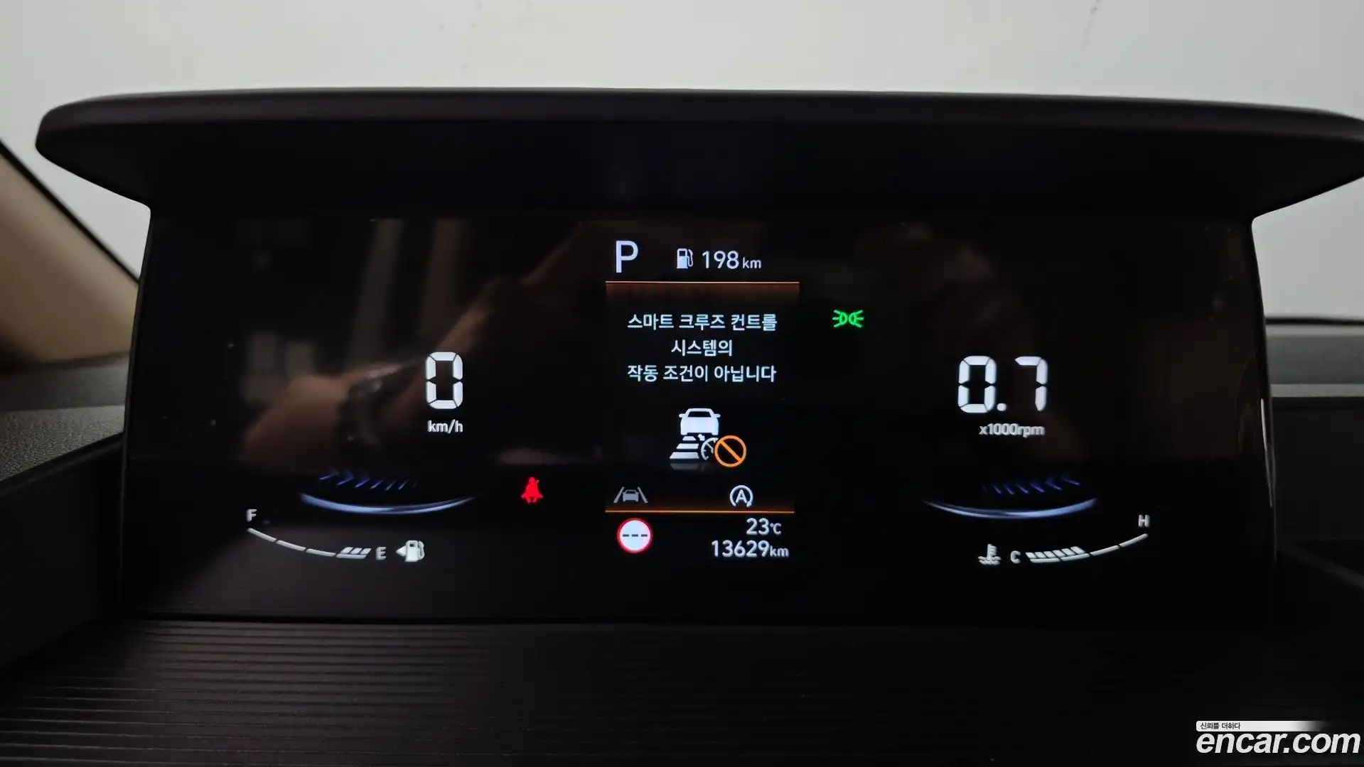 Staria Hyundai 2023.3-INNER-008