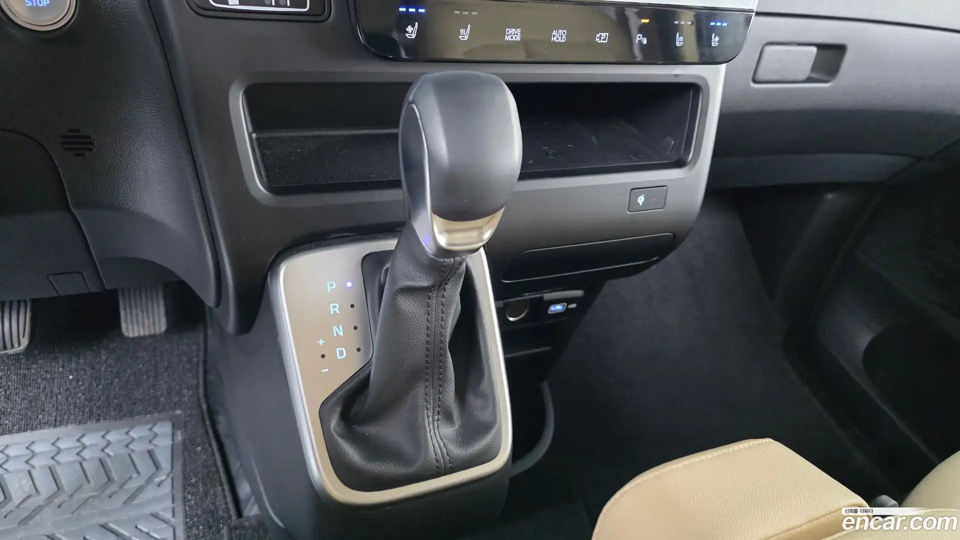 Staria Hyundai 2023.3-INNER-009
