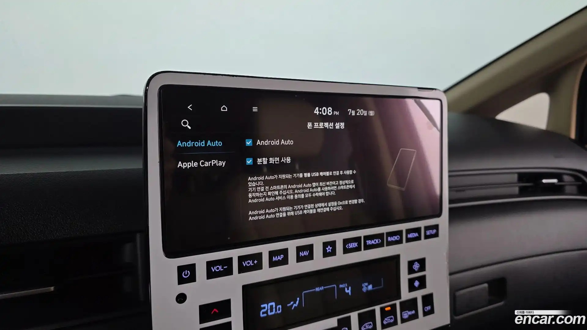 Staria Hyundai 2023.3-OPTION-019