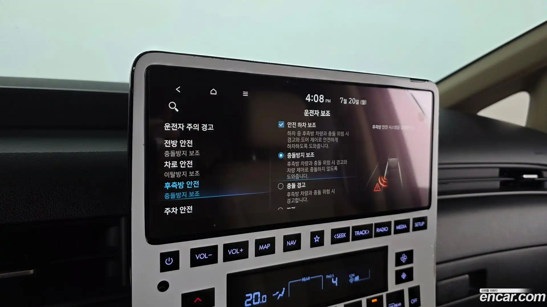 Staria Hyundai 2023.3-OPTION-020