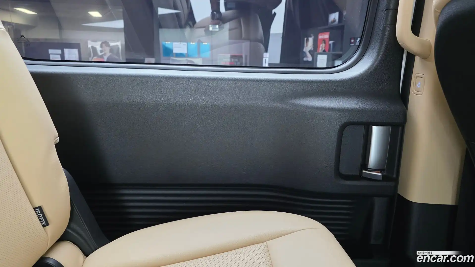 Staria Hyundai 2023.3-INNER-035