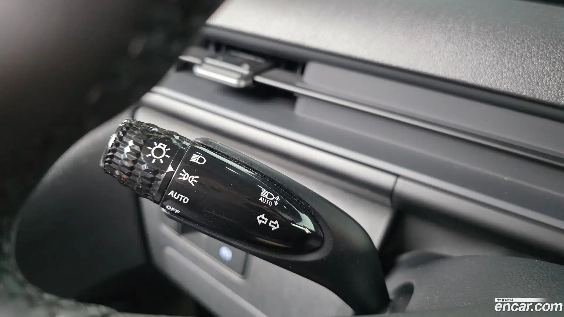 Staria Hyundai 2023.3-OPTION-040