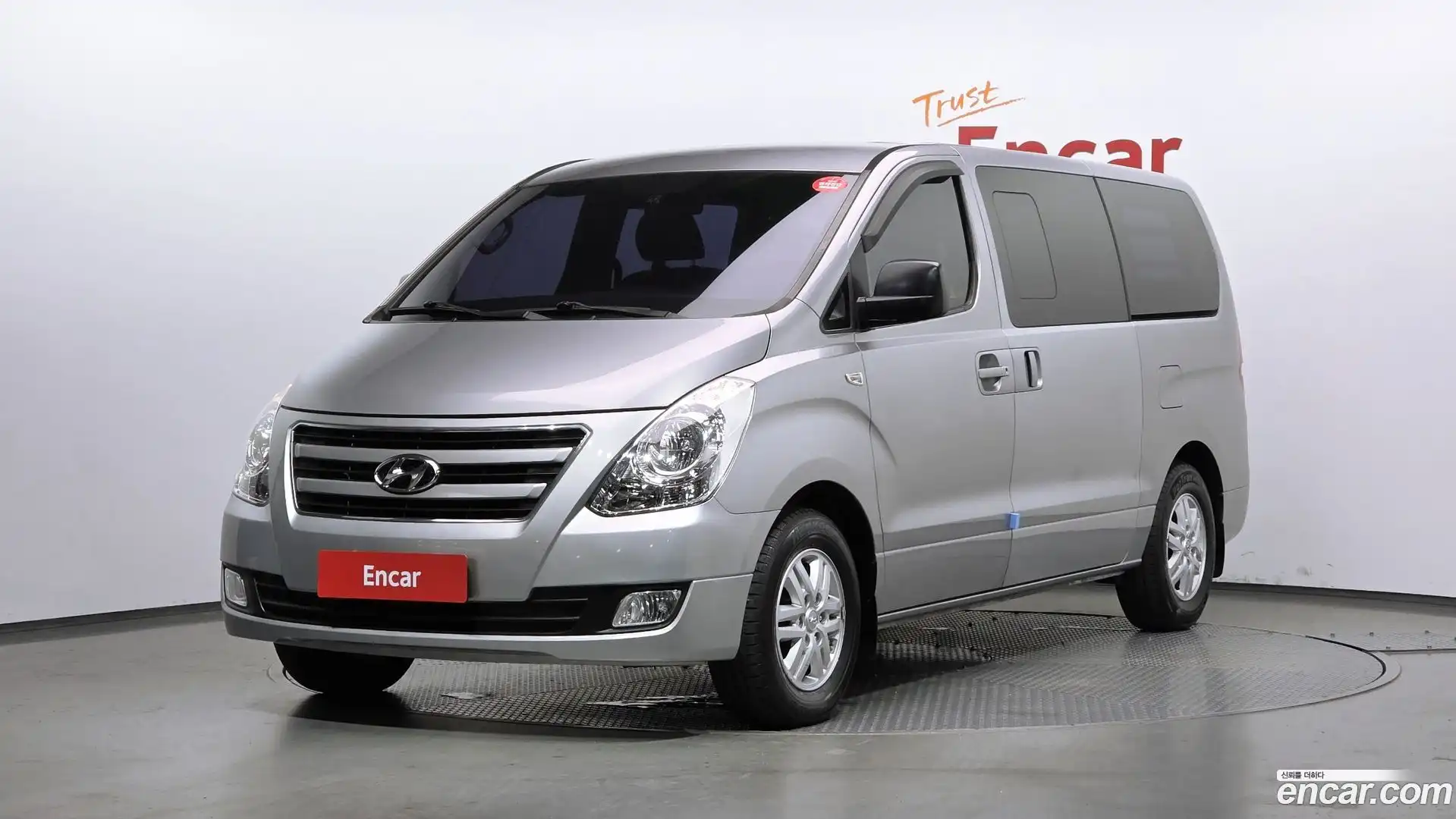 Starex Hyundai 2017.4-OUTER-001
