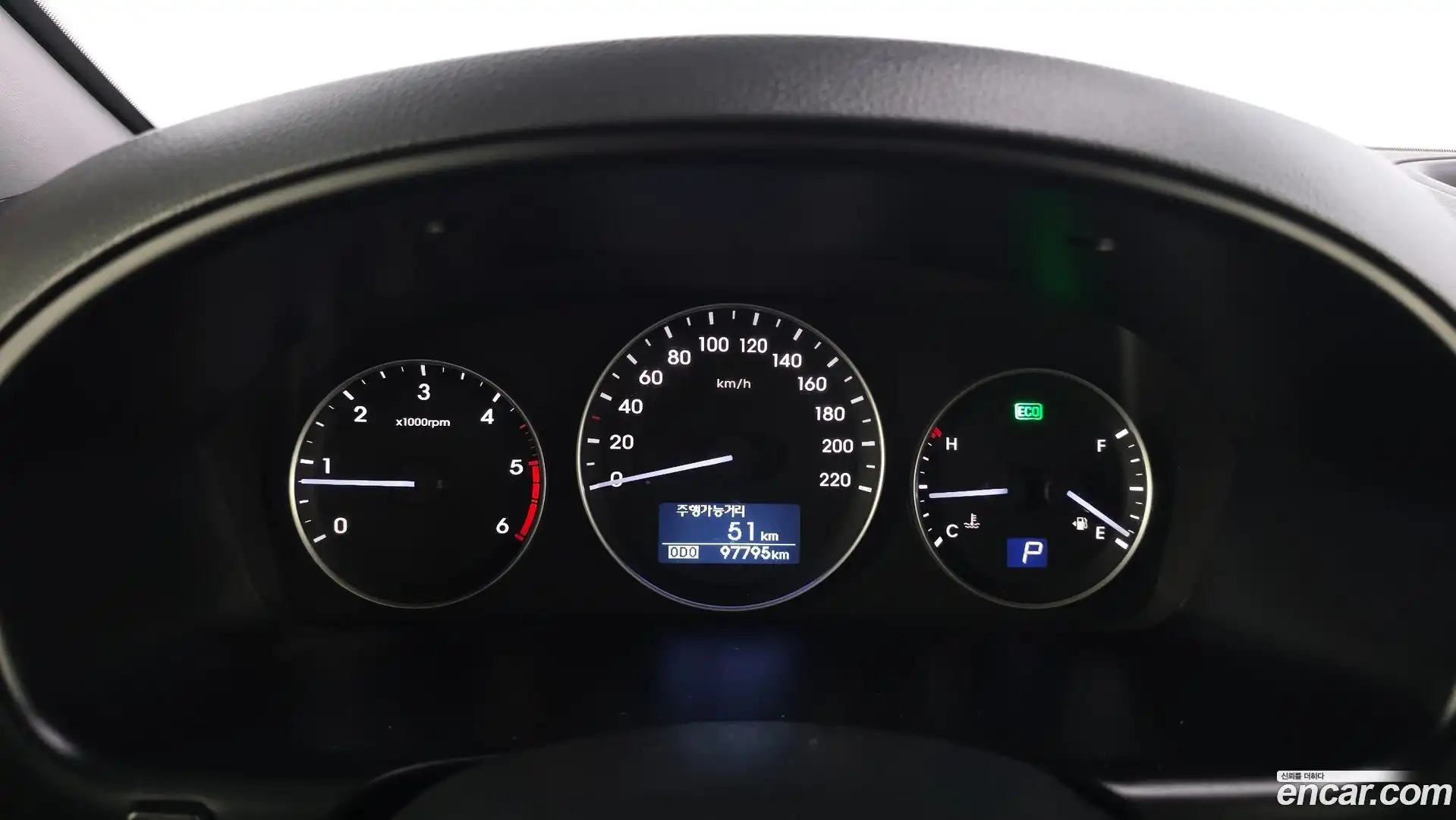 Starex Hyundai 2017.4-INNER-008