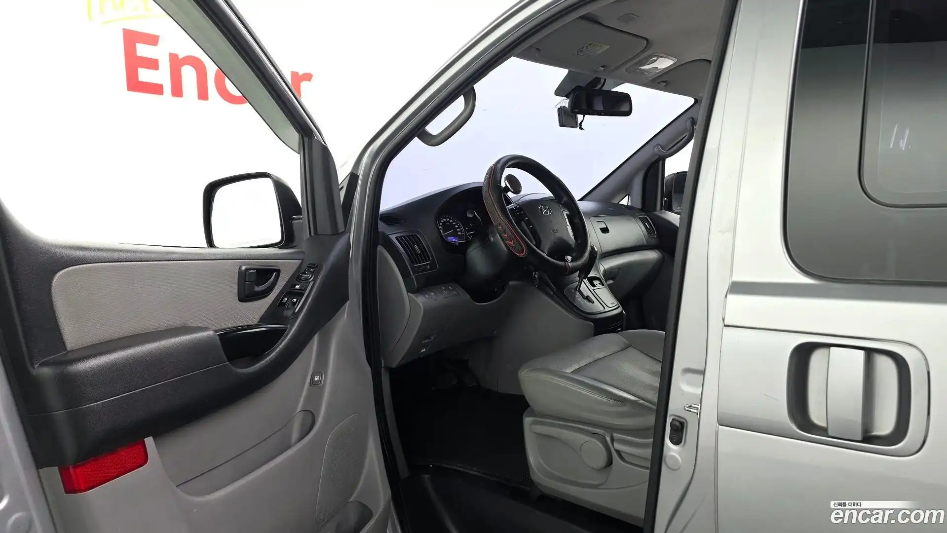 Starex Hyundai 2017.4-INNER-010