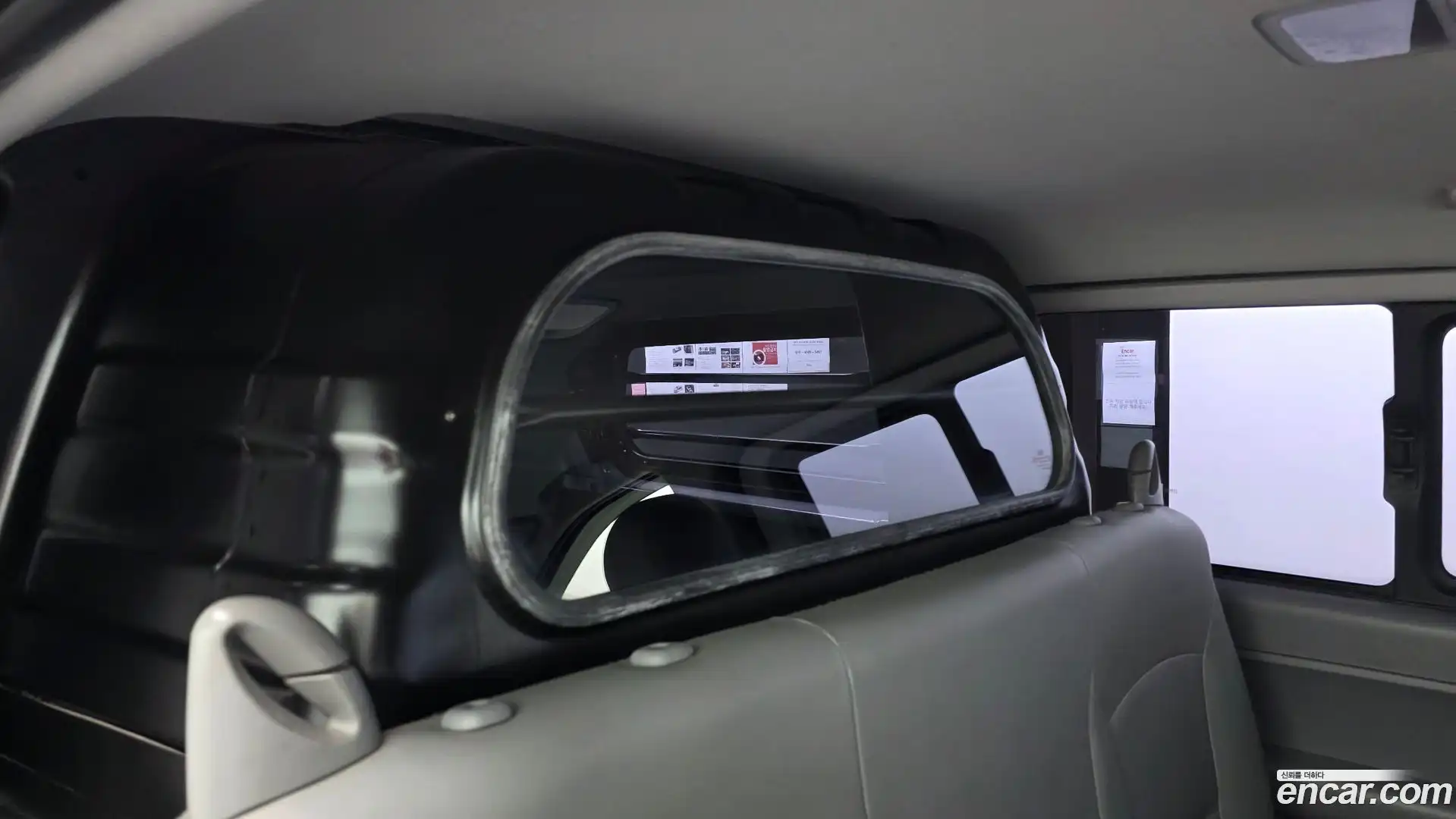 Starex Hyundai 2017.4-OPTION-023